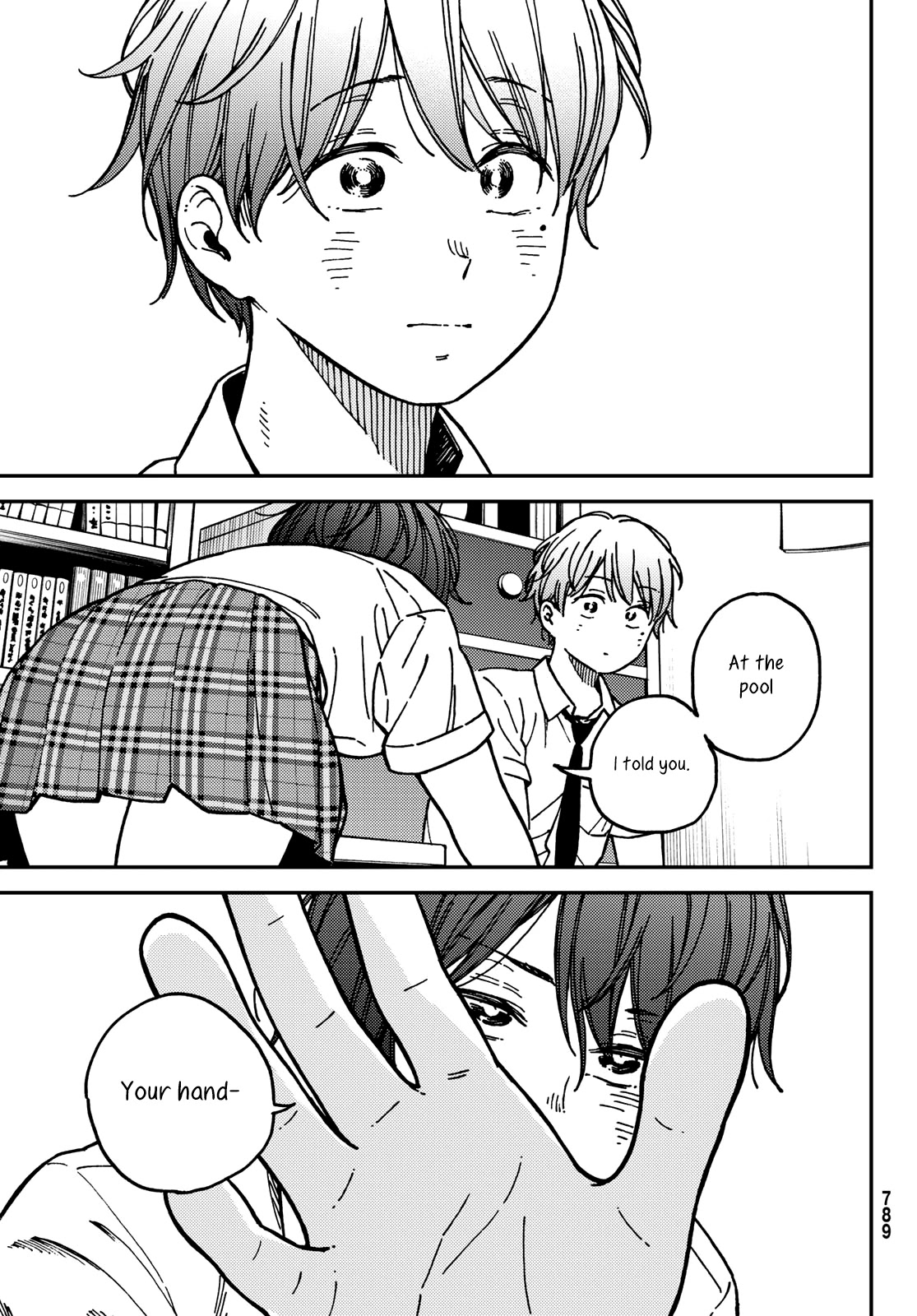 Jun and Kaoru: Pure and Fragrant Chapter 15 page 18 - Chapter 15