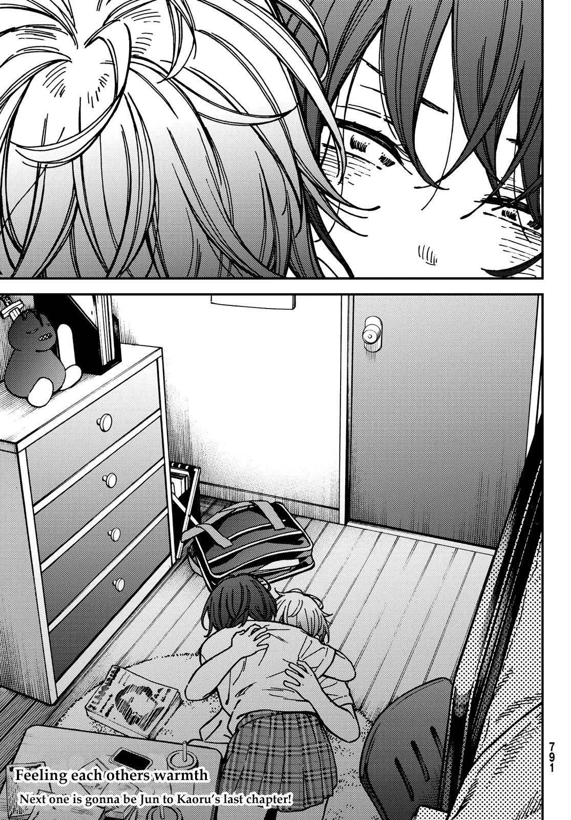 Jun and Kaoru: Pure and Fragrant Chapter 15 page 20 - Chapter 15
