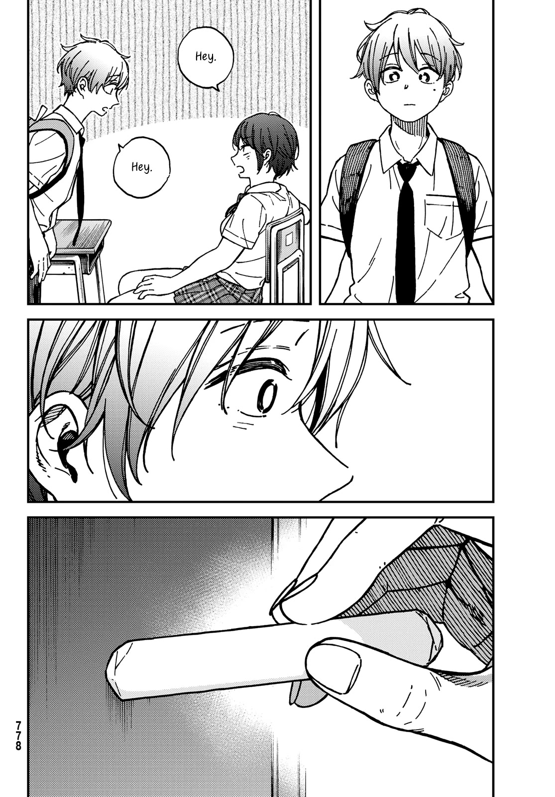 Jun and Kaoru: Pure and Fragrant Chapter 15 page 8 - Chapter 15