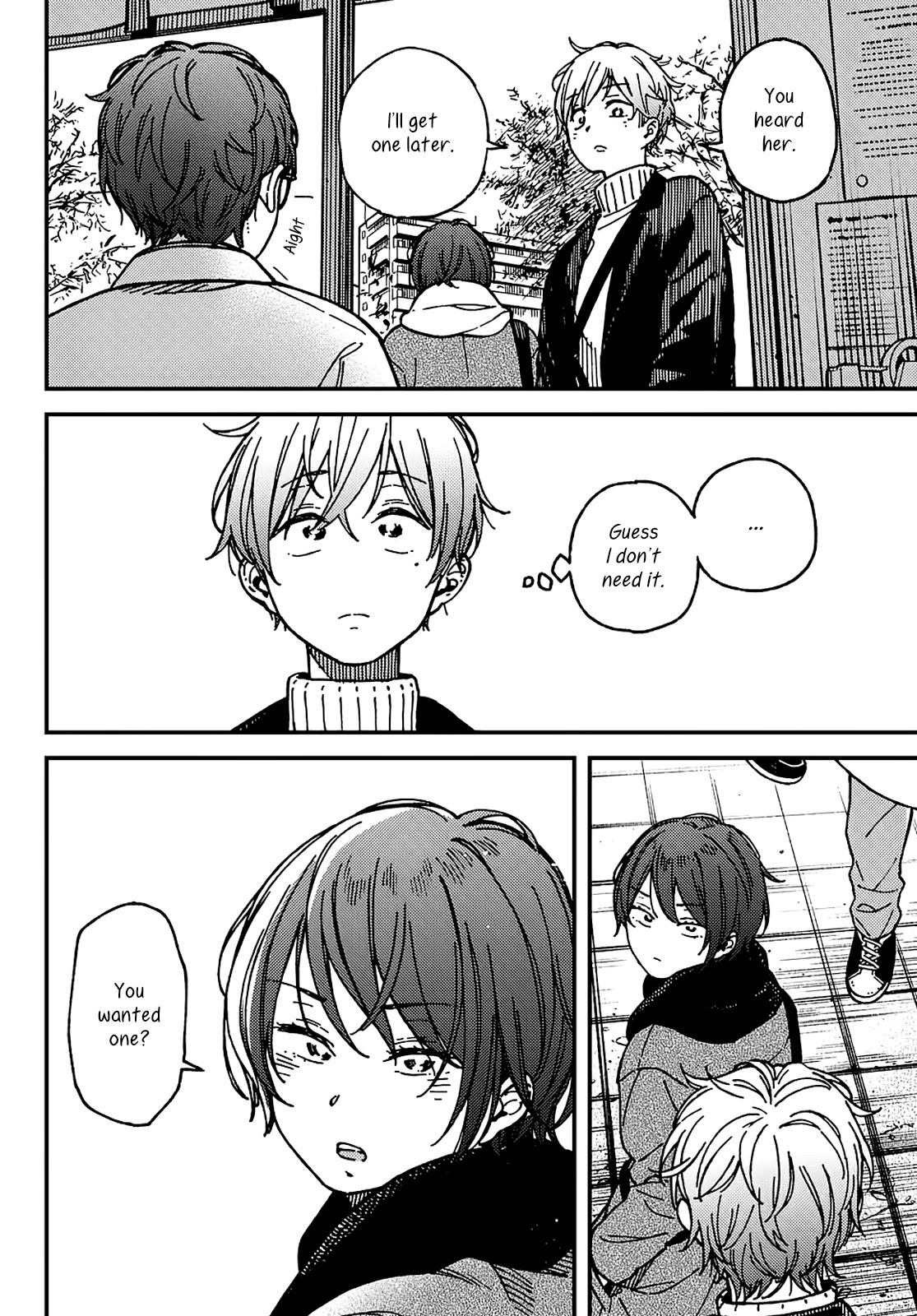 Jun and Kaoru: Pure and Fragrant Chapter 16 page 12 - Chapter 16 [END]