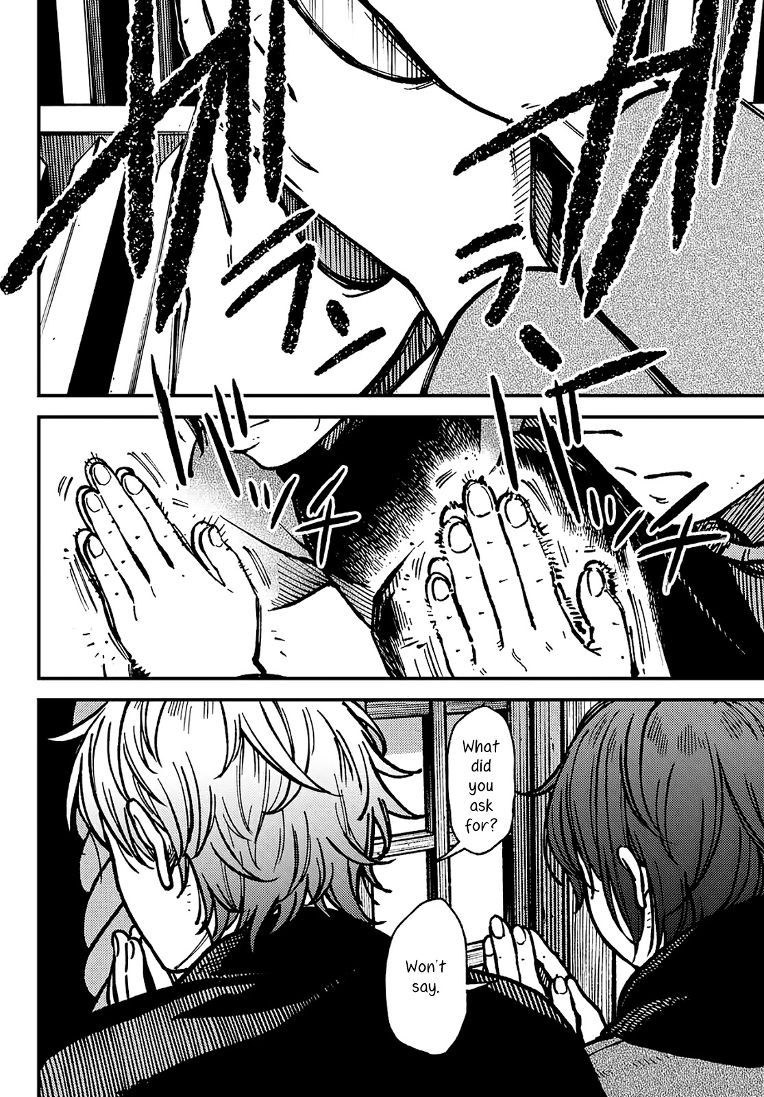Jun and Kaoru: Pure and Fragrant Chapter 16 page 18 - Chapter 16 [END]