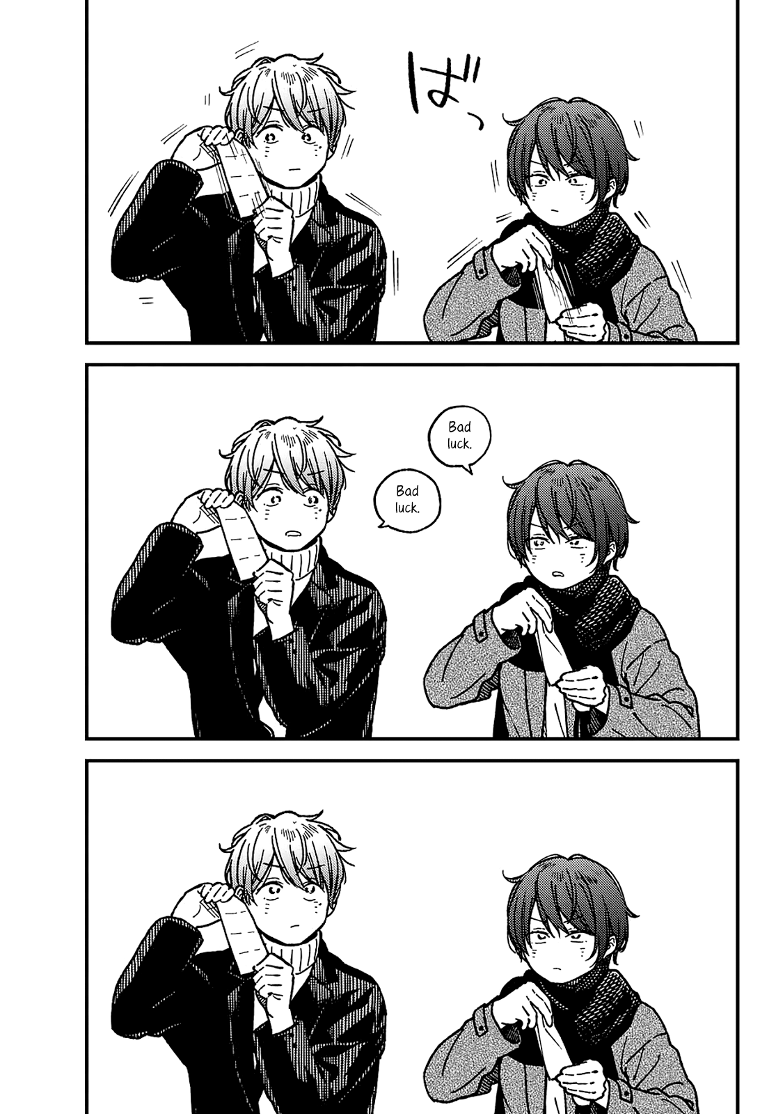 Jun and Kaoru: Pure and Fragrant Chapter 16 page 21 - Chapter 16 [END]