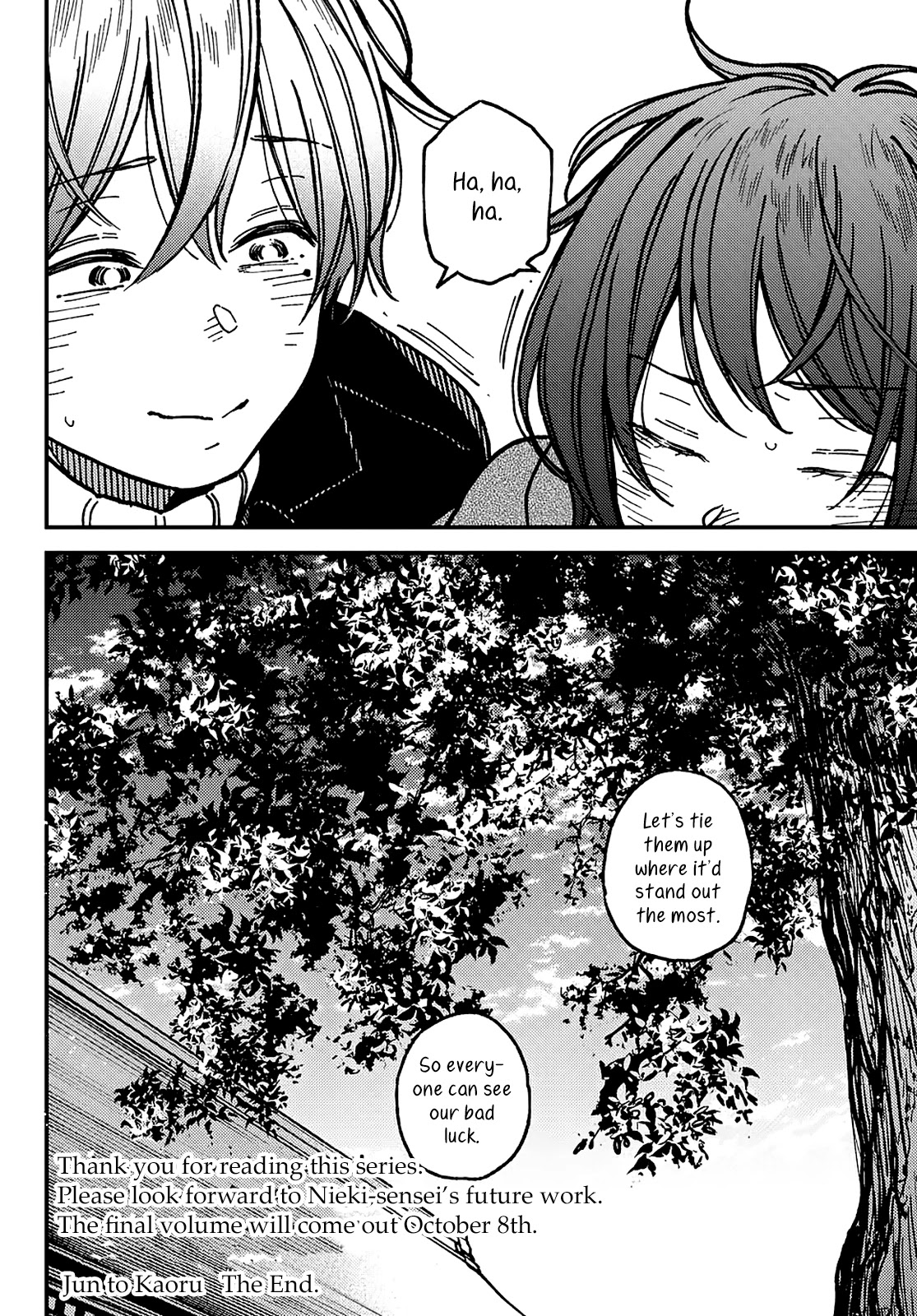 Jun and Kaoru: Pure and Fragrant Chapter 16 page 22 - Chapter 16 [END]