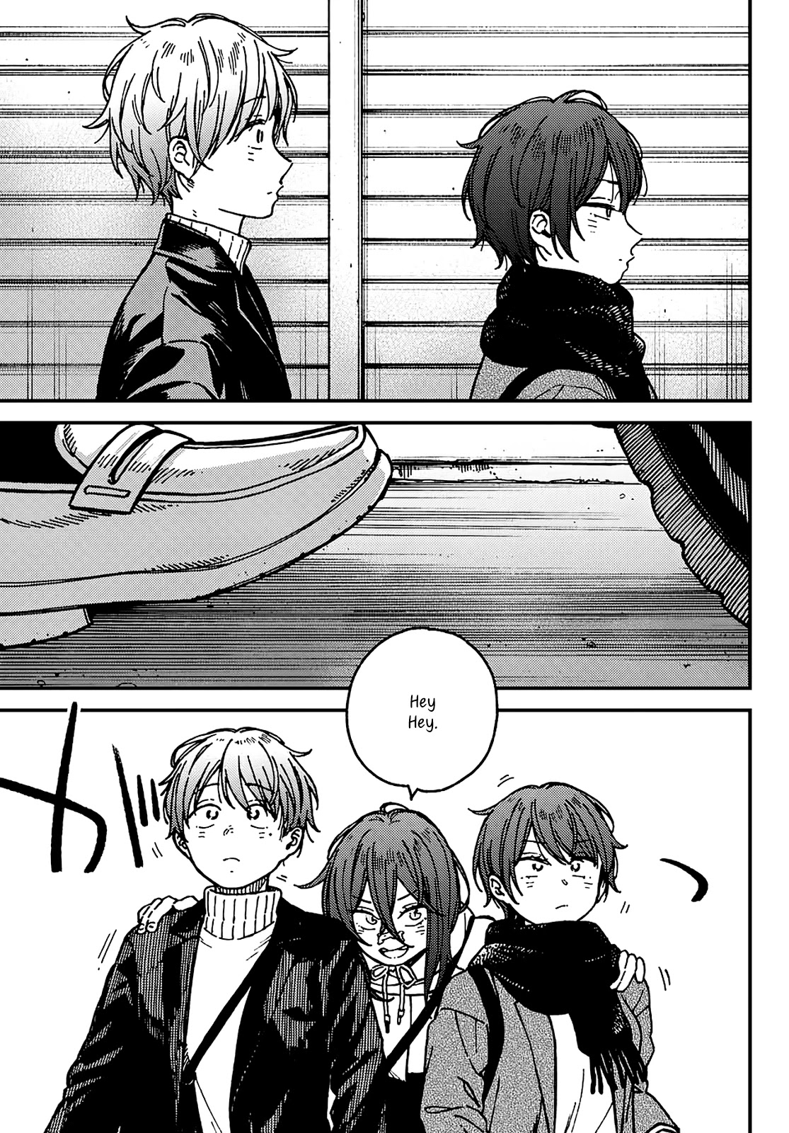 Jun and Kaoru: Pure and Fragrant Chapter 16 page 7 - Chapter 16 [END]