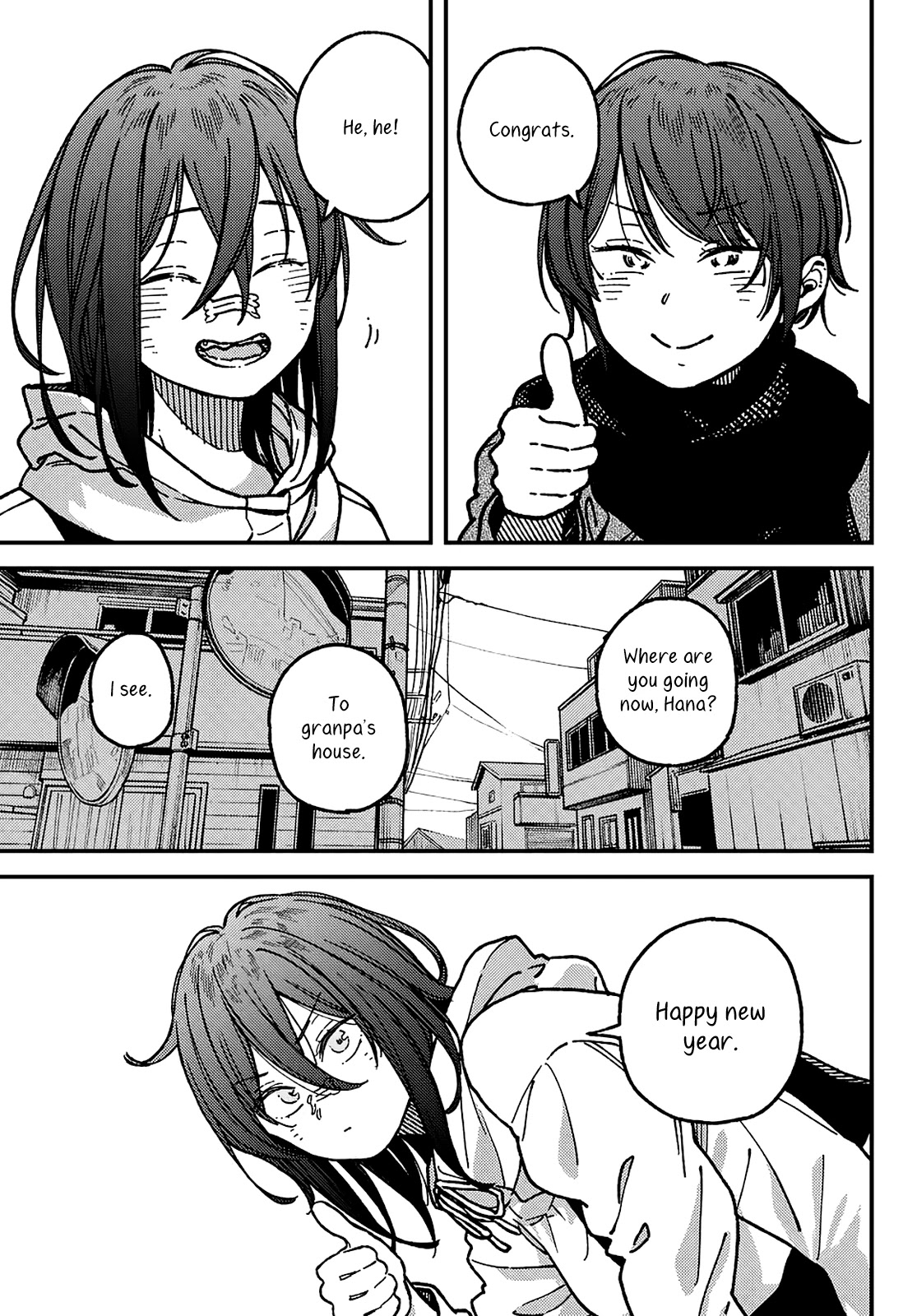 Jun and Kaoru: Pure and Fragrant Chapter 16 page 9 - Chapter 16 [END]