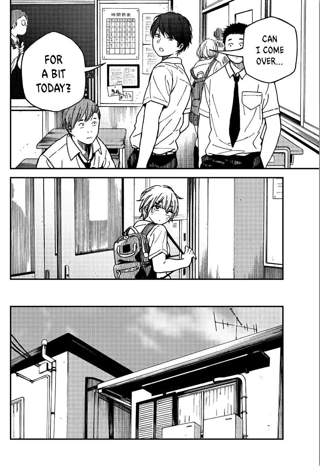 Jun and Kaoru: Pure and Fragrant Chapter 2 page 10 - Chapter 2