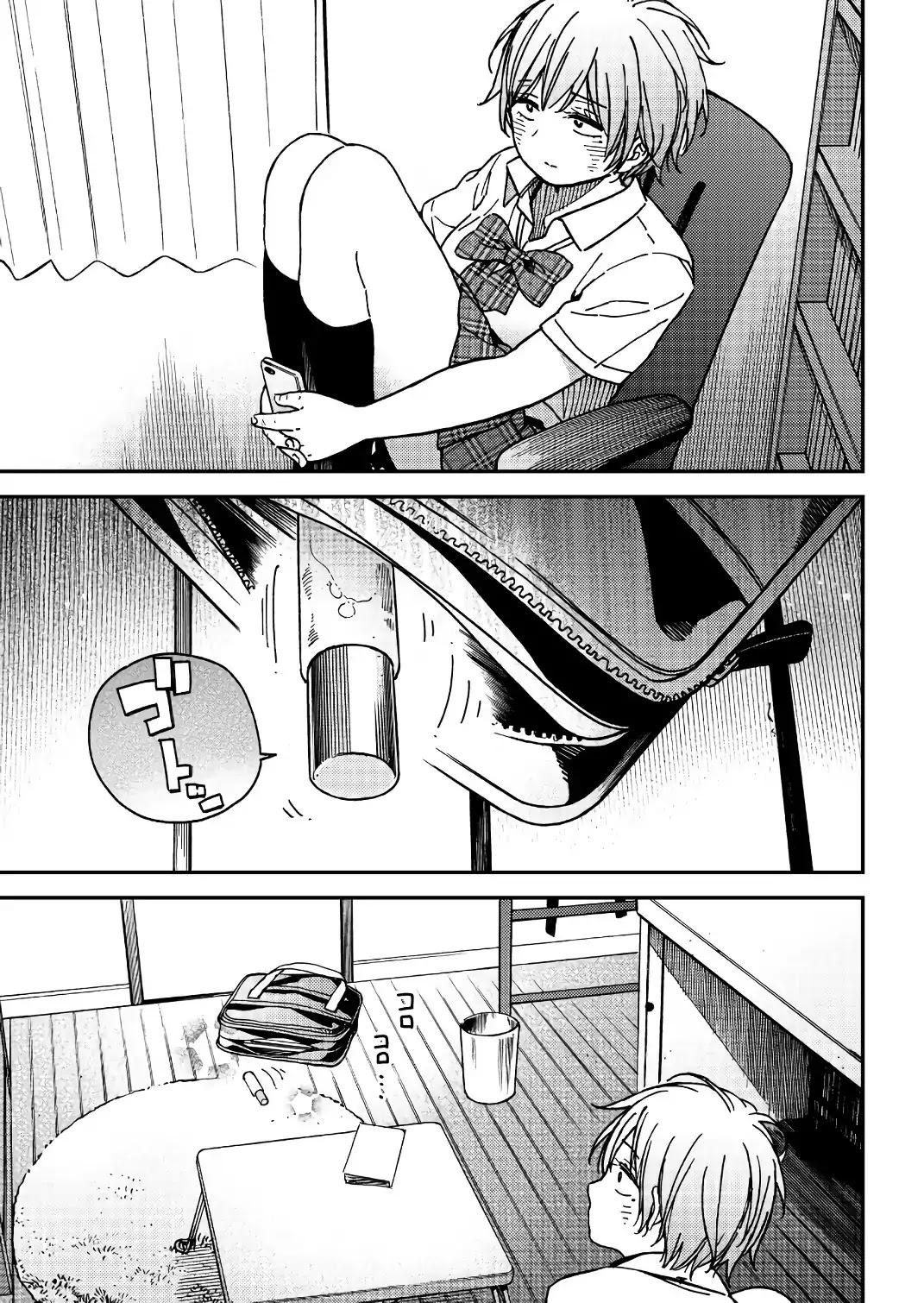 Jun and Kaoru: Pure and Fragrant Chapter 2 page 13 - Chapter 2