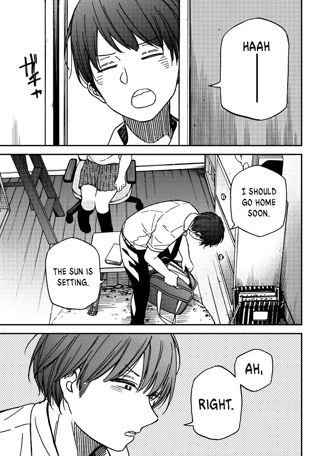 Jun and Kaoru: Pure and Fragrant Chapter 2 page 15 - Chapter 2