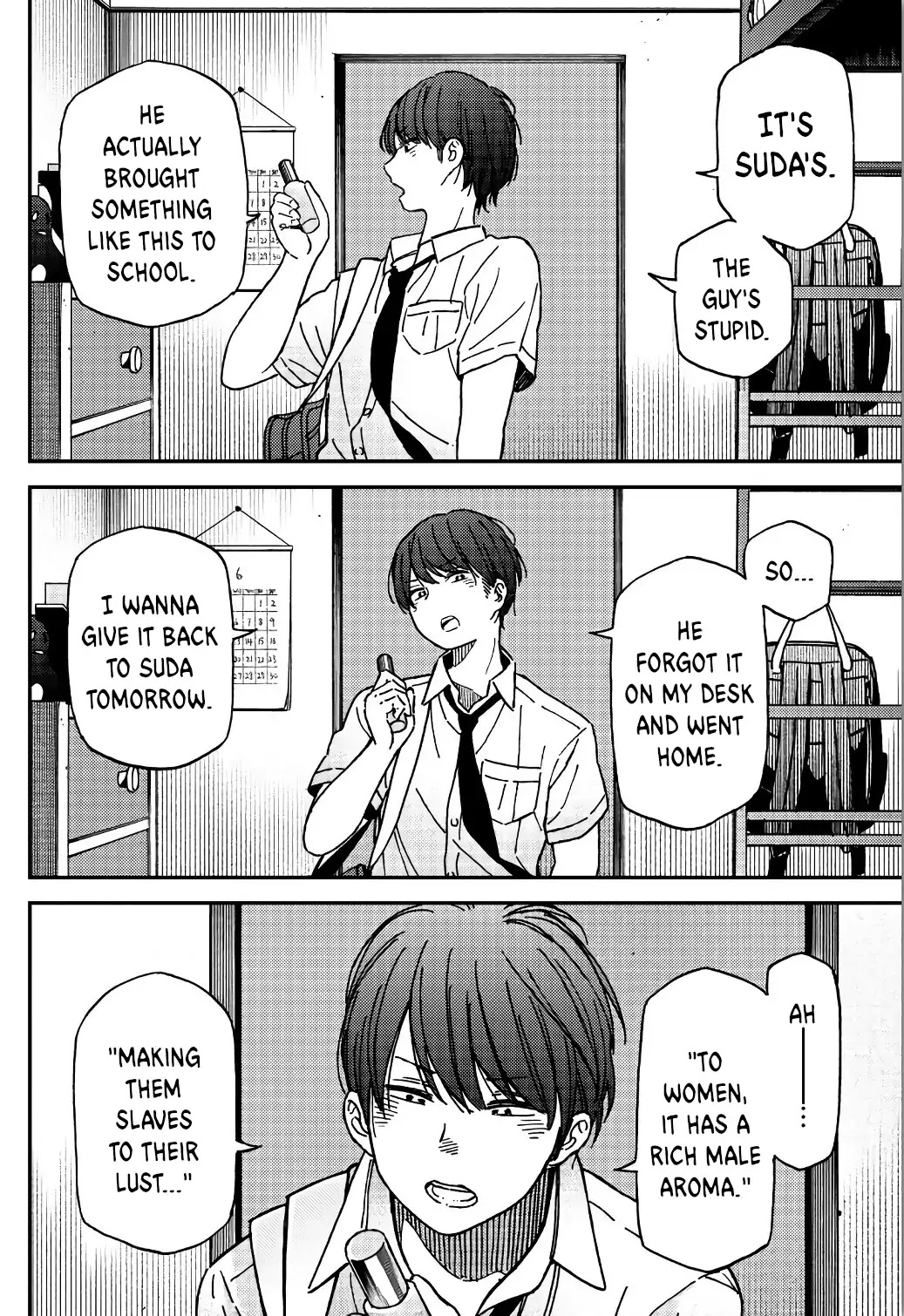 Jun and Kaoru: Pure and Fragrant Chapter 2 page 16 - Chapter 2
