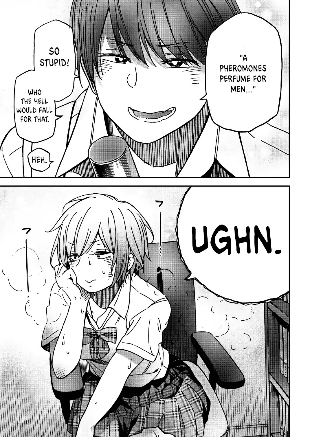 Jun and Kaoru: Pure and Fragrant Chapter 2 page 17 - Chapter 2