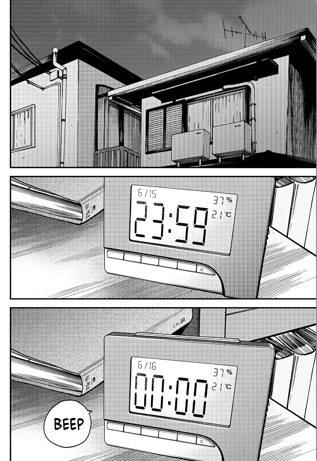 Jun and Kaoru: Pure and Fragrant Chapter 2 page 18 - Chapter 2