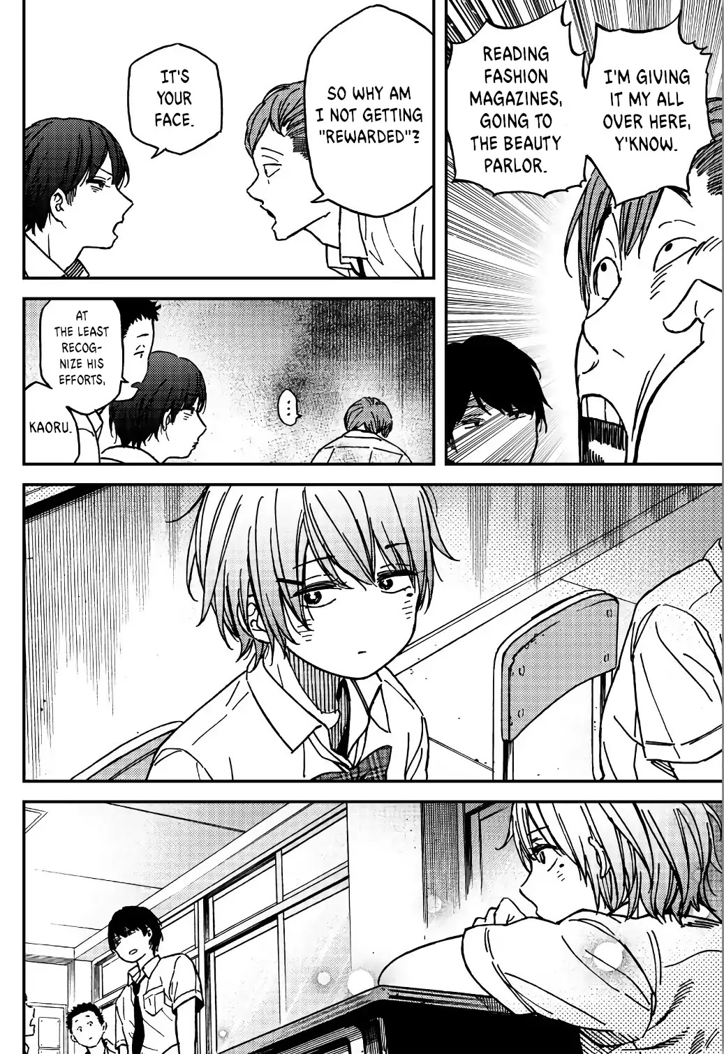 Jun and Kaoru: Pure and Fragrant Chapter 2 page 8 - Chapter 2