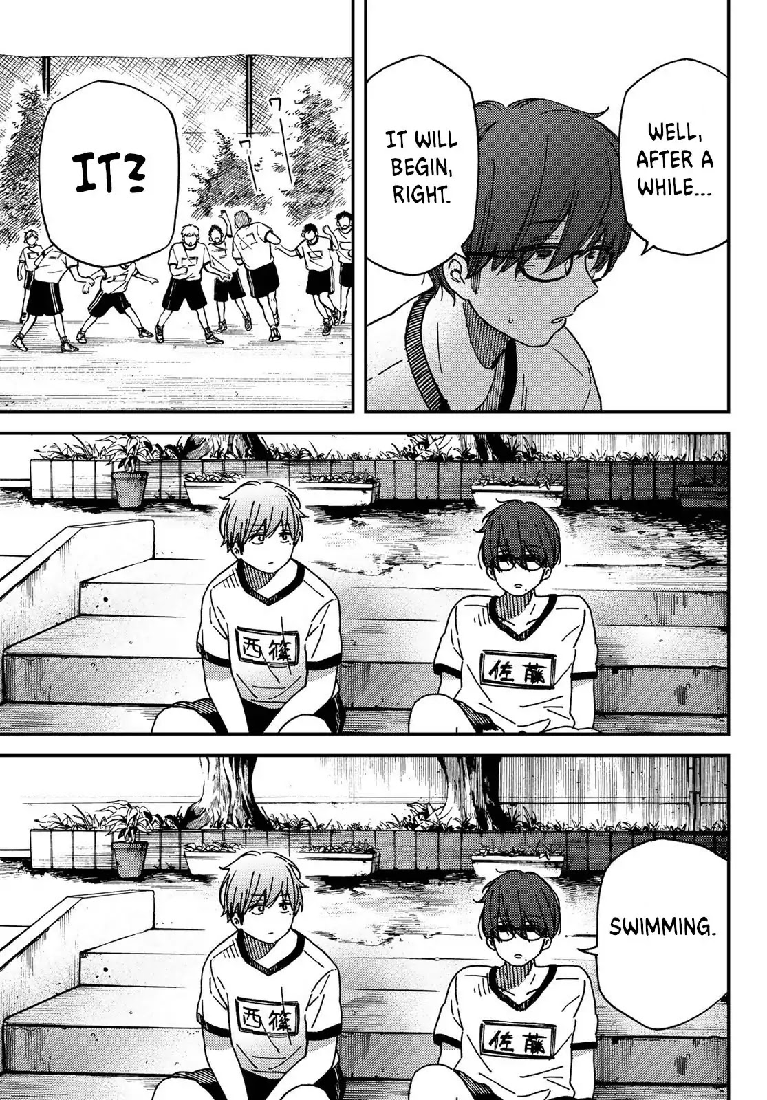 Jun and Kaoru: Pure and Fragrant Chapter 3 page 11 - Chapter 3