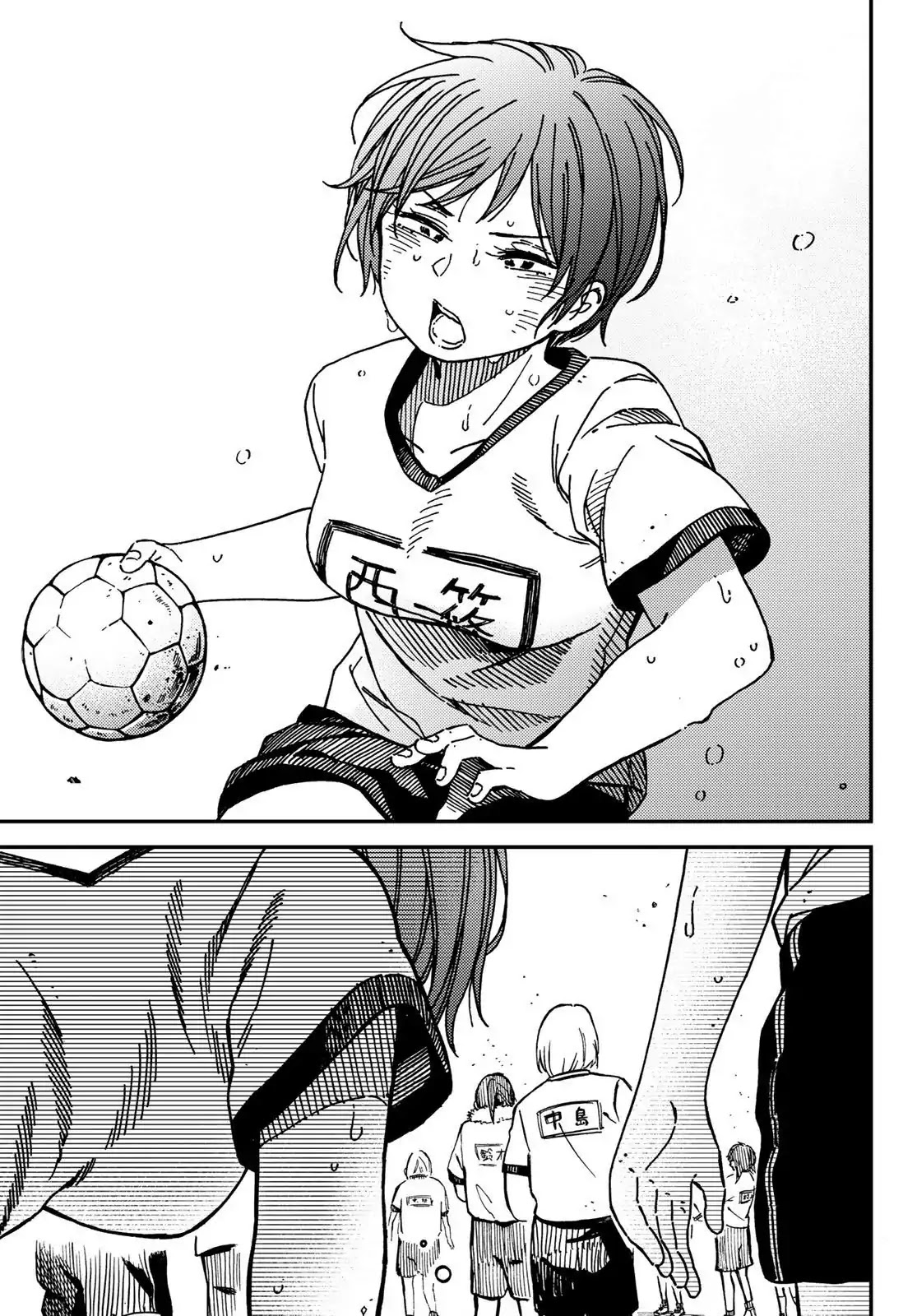 Jun and Kaoru: Pure and Fragrant Chapter 3 page 13 - Chapter 3