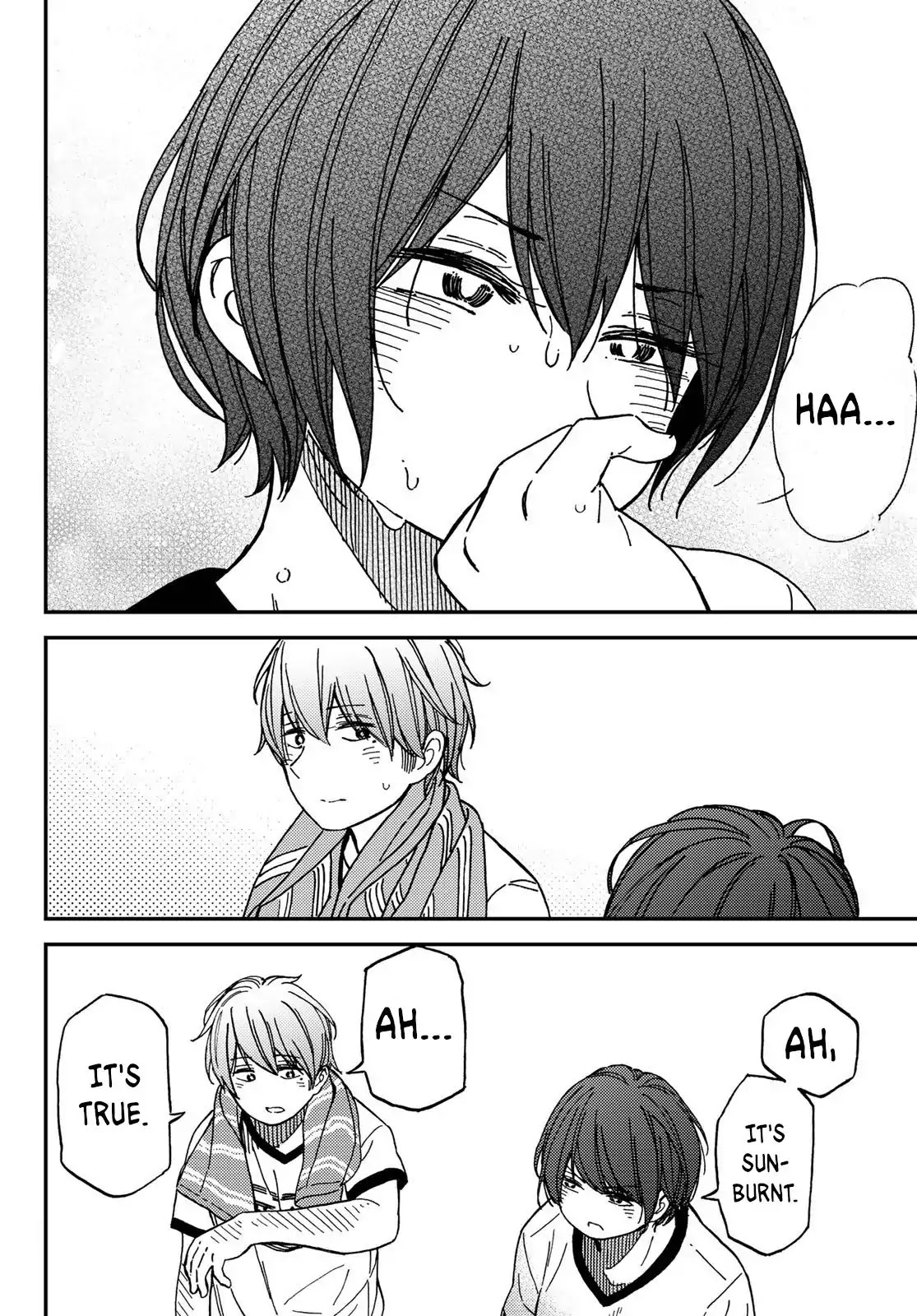 Jun and Kaoru: Pure and Fragrant Chapter 3 page 16 - Chapter 3
