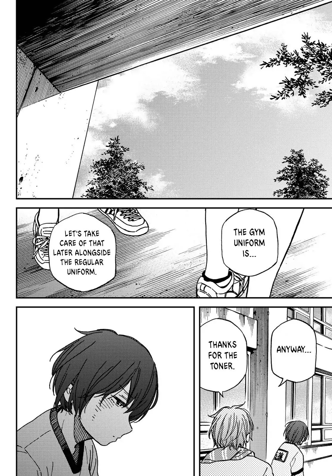 Jun and Kaoru: Pure and Fragrant Chapter 3 page 19 - Chapter 3