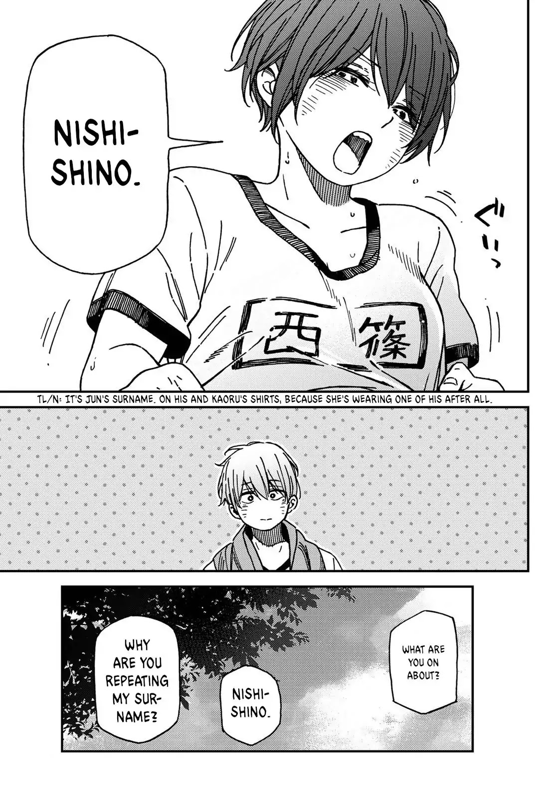 Jun and Kaoru: Pure and Fragrant Chapter 3 page 20 - Chapter 3