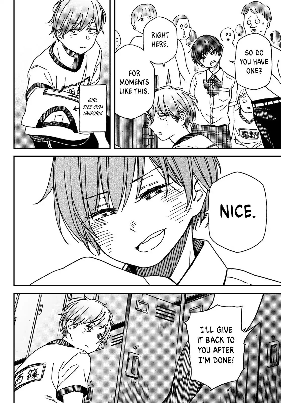 Jun and Kaoru: Pure and Fragrant Chapter 3 page 8 - Chapter 3