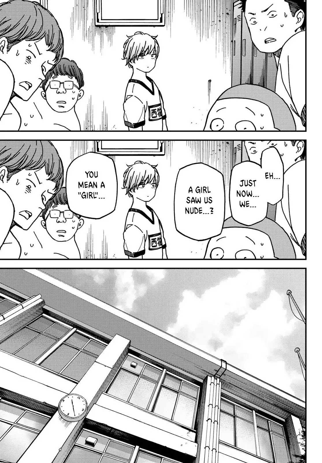 Jun and Kaoru: Pure and Fragrant Chapter 3 page 9 - Chapter 3