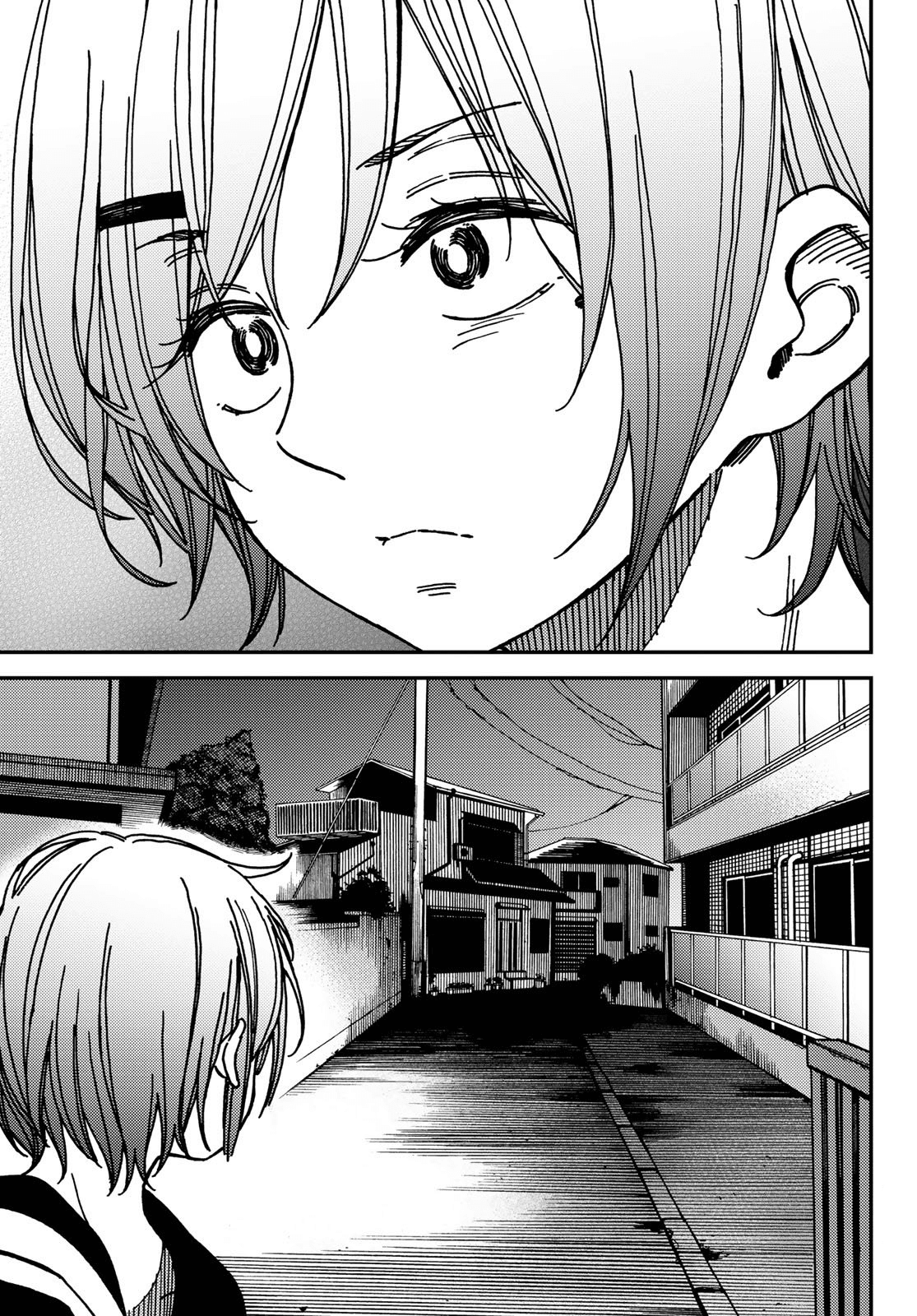 Jun and Kaoru: Pure and Fragrant Chapter 4 page 10 - Chapter 4