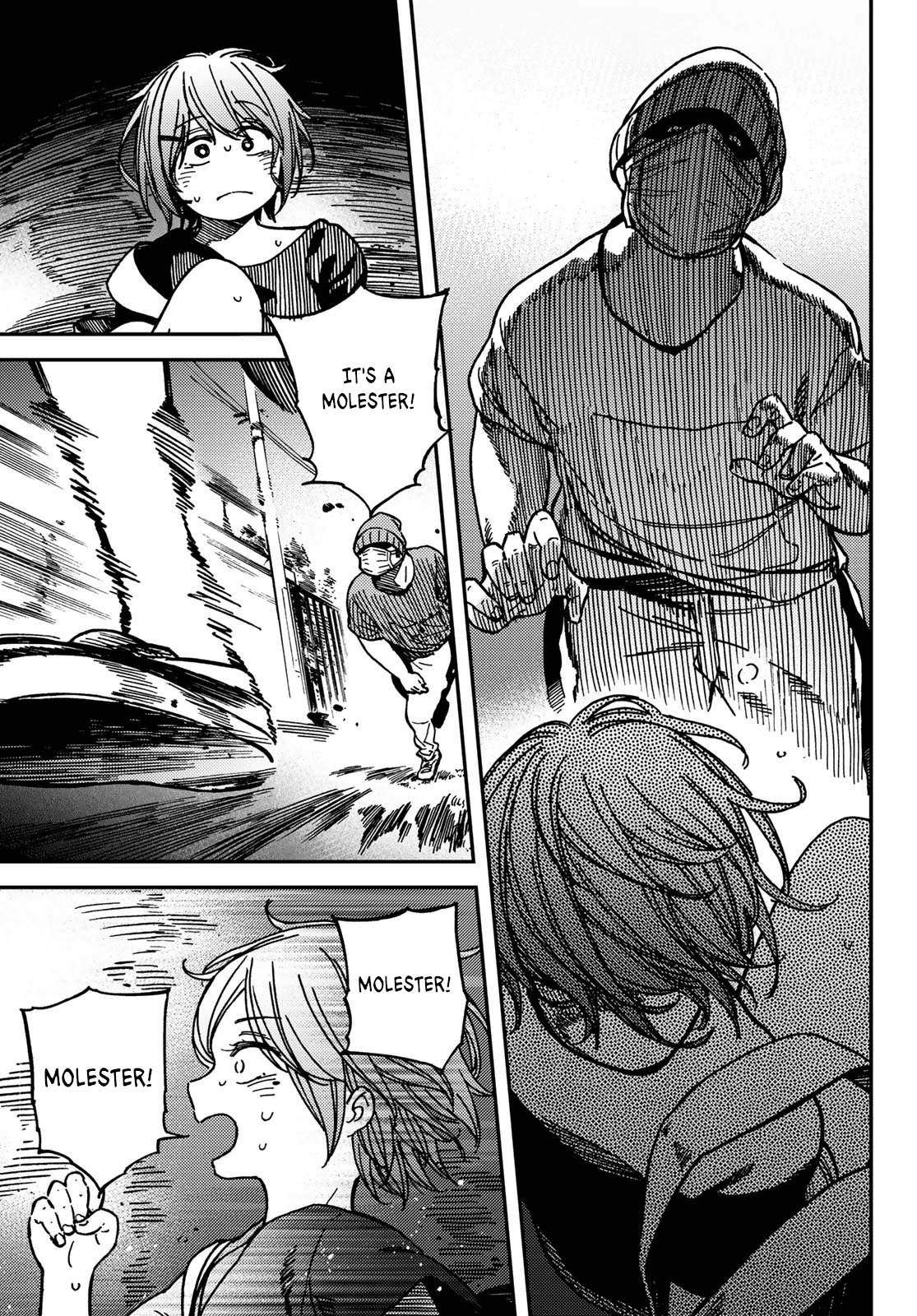 Jun and Kaoru: Pure and Fragrant Chapter 4 page 12 - Chapter 4