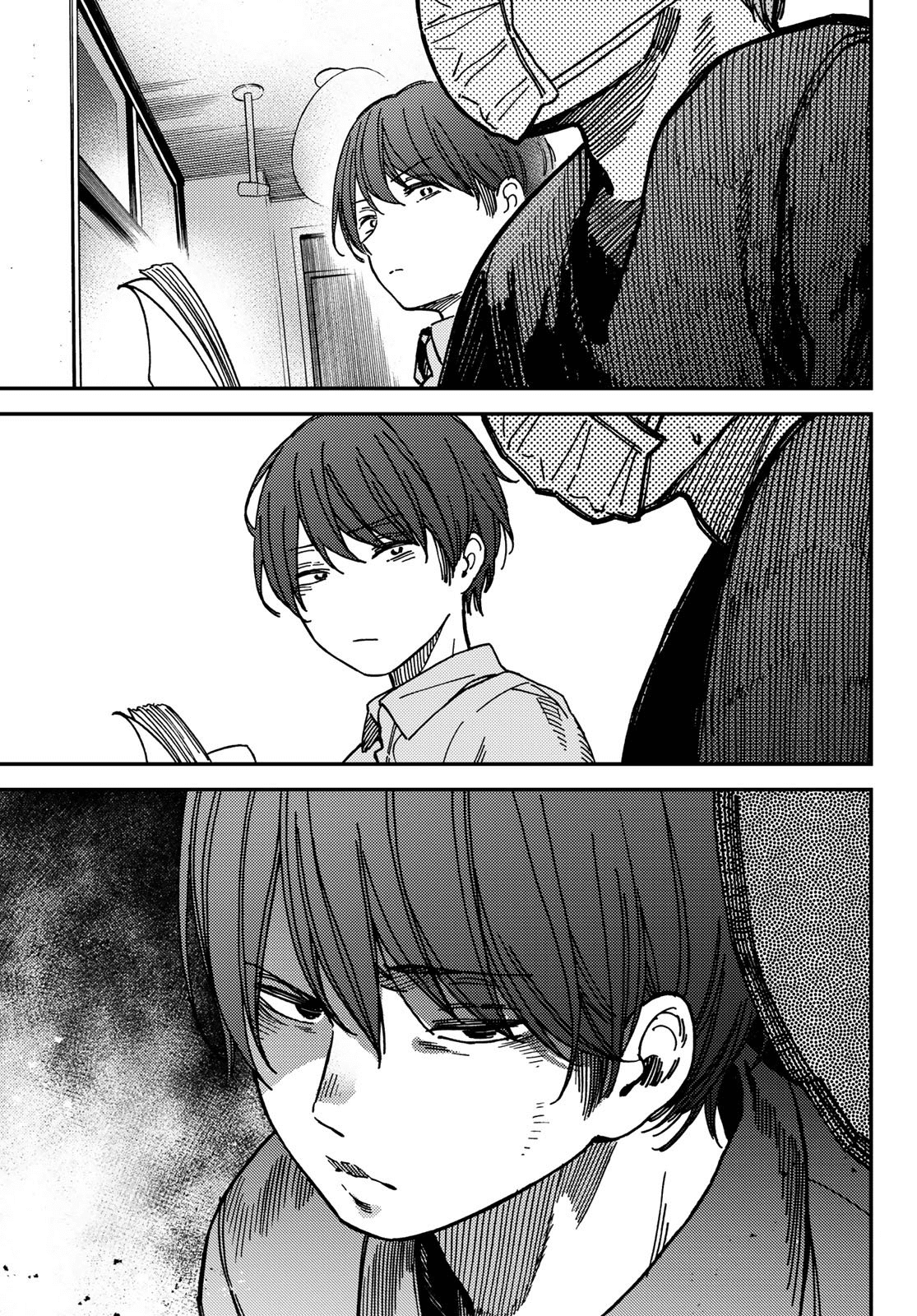 Jun and Kaoru: Pure and Fragrant Chapter 4 page 16 - Chapter 4