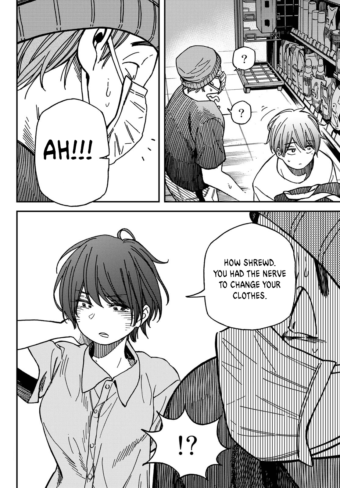 Jun and Kaoru: Pure and Fragrant Chapter 4 page 19 - Chapter 4