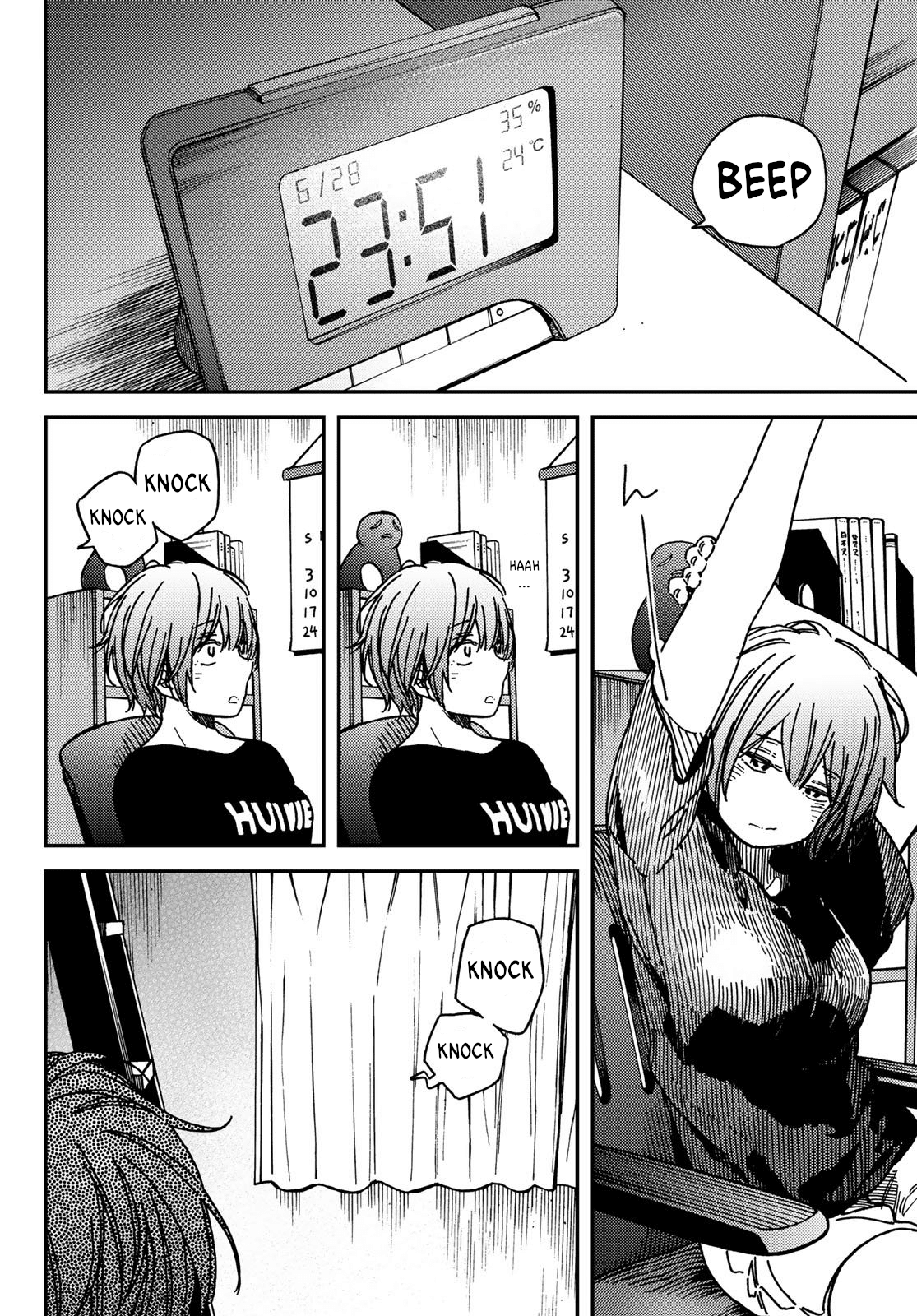 Jun and Kaoru: Pure and Fragrant Chapter 4 page 3 - Chapter 4