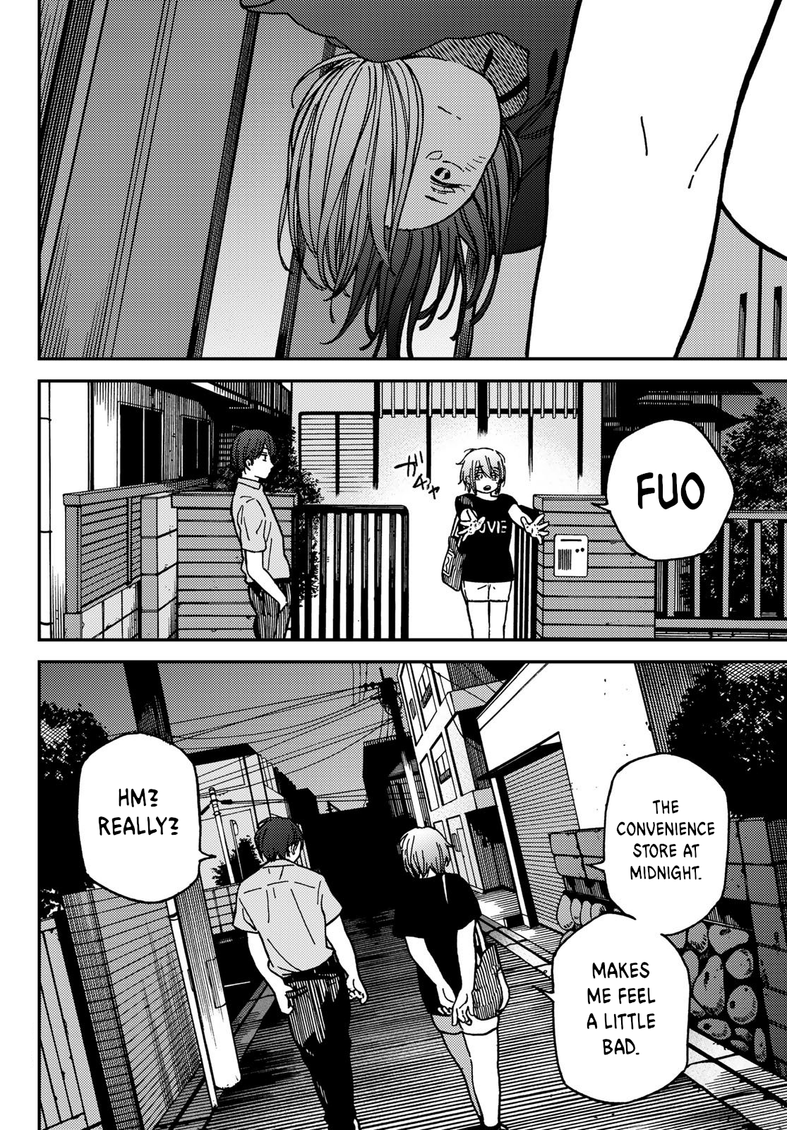 Jun and Kaoru: Pure and Fragrant Chapter 4 page 5 - Chapter 4