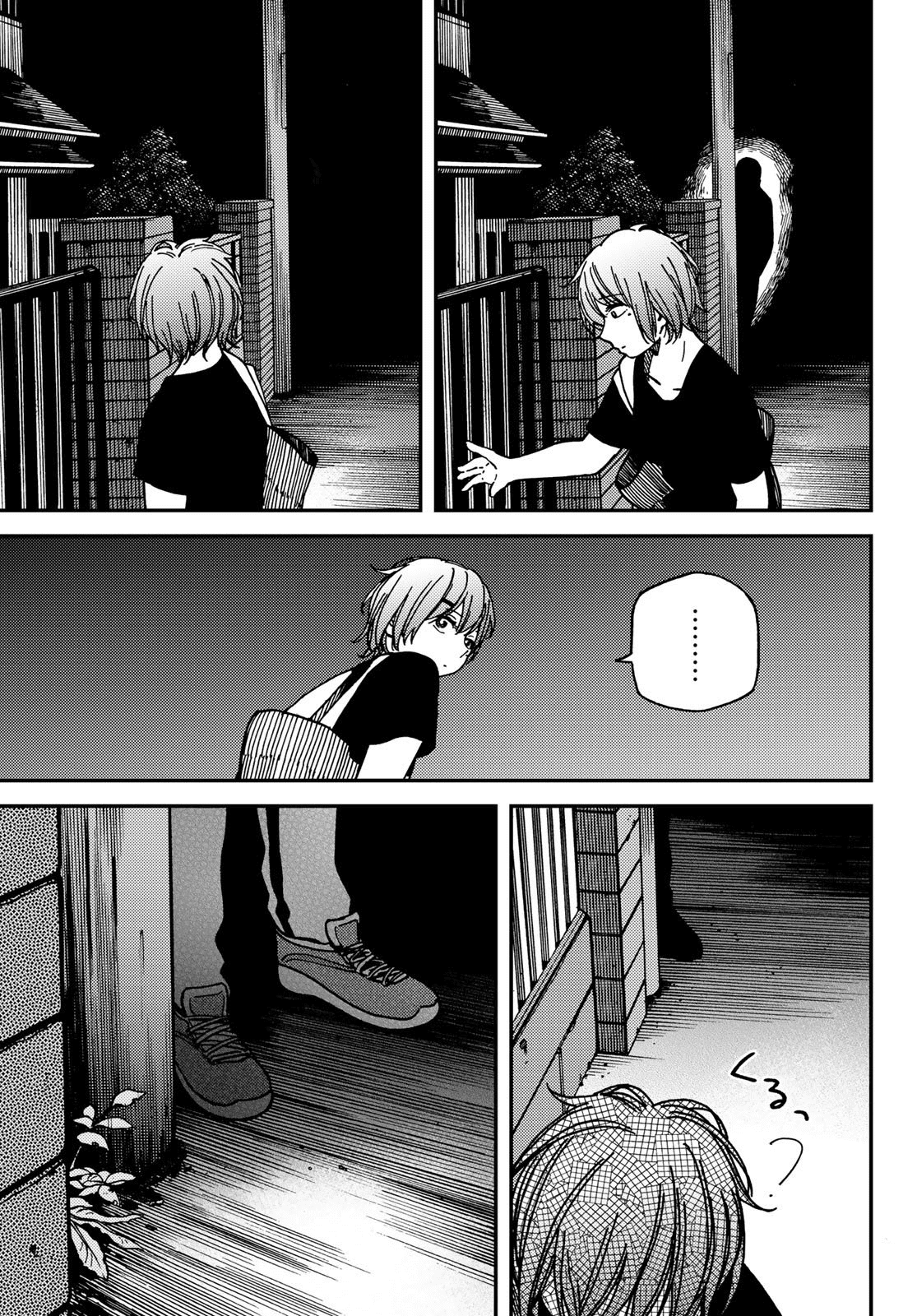 Jun and Kaoru: Pure and Fragrant Chapter 4 page 8 - Chapter 4