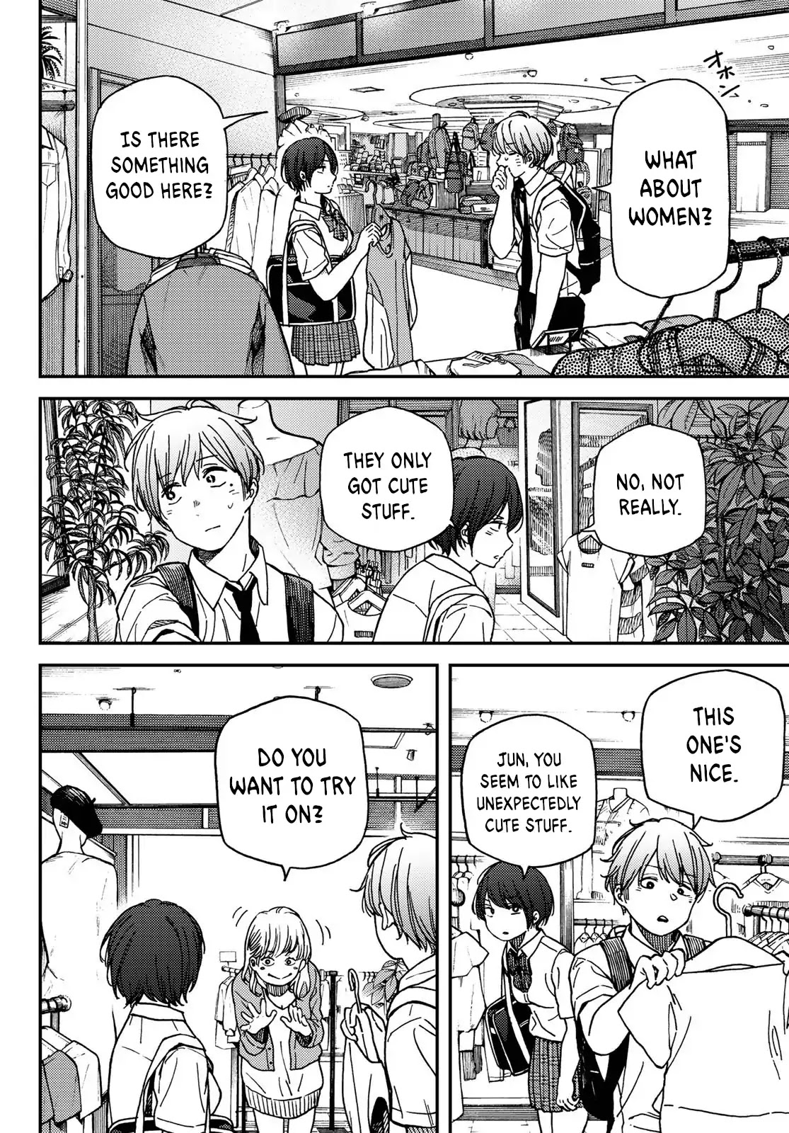 Jun and Kaoru: Pure and Fragrant Chapter 5 page 12 - Chapter 5