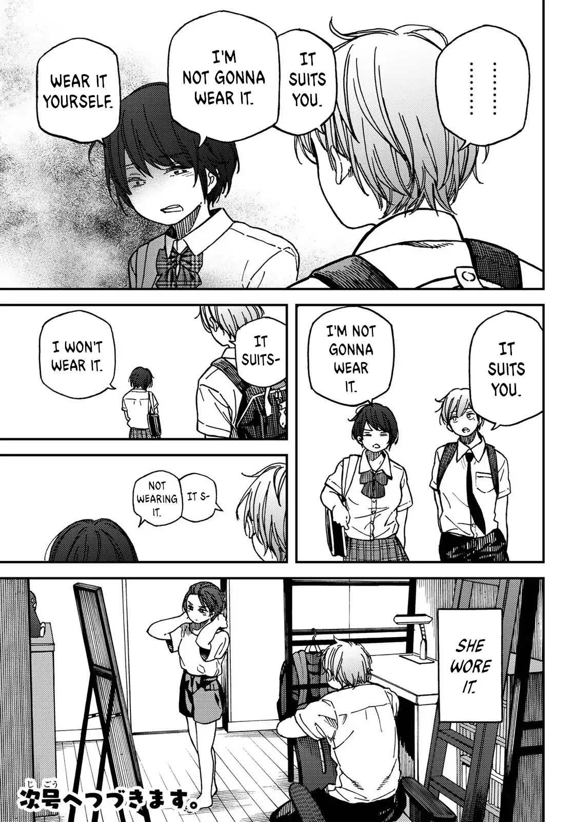 Jun and Kaoru: Pure and Fragrant Chapter 5 page 17 - Chapter 5