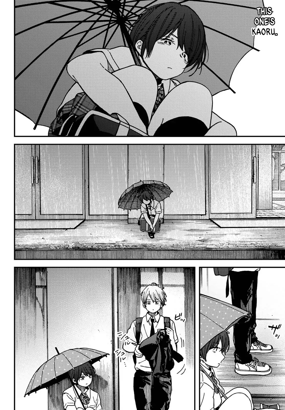 Jun and Kaoru: Pure and Fragrant Chapter 5 page 2 - Chapter 5