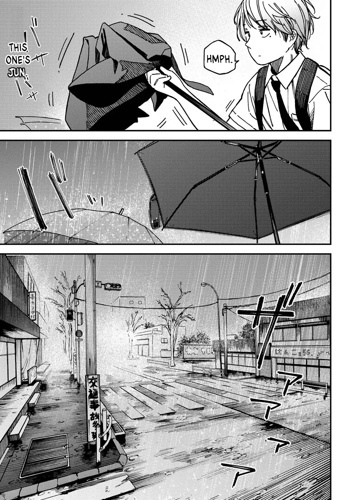 Jun and Kaoru: Pure and Fragrant Chapter 5 page 3 - Chapter 5