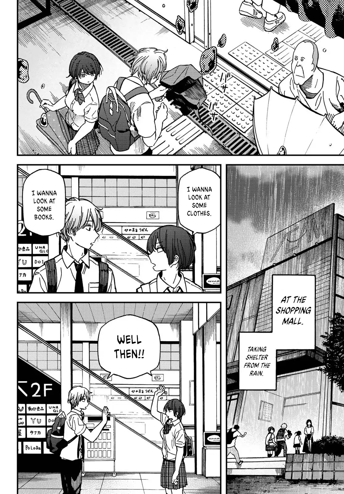 Jun and Kaoru: Pure and Fragrant Chapter 5 page 4 - Chapter 5