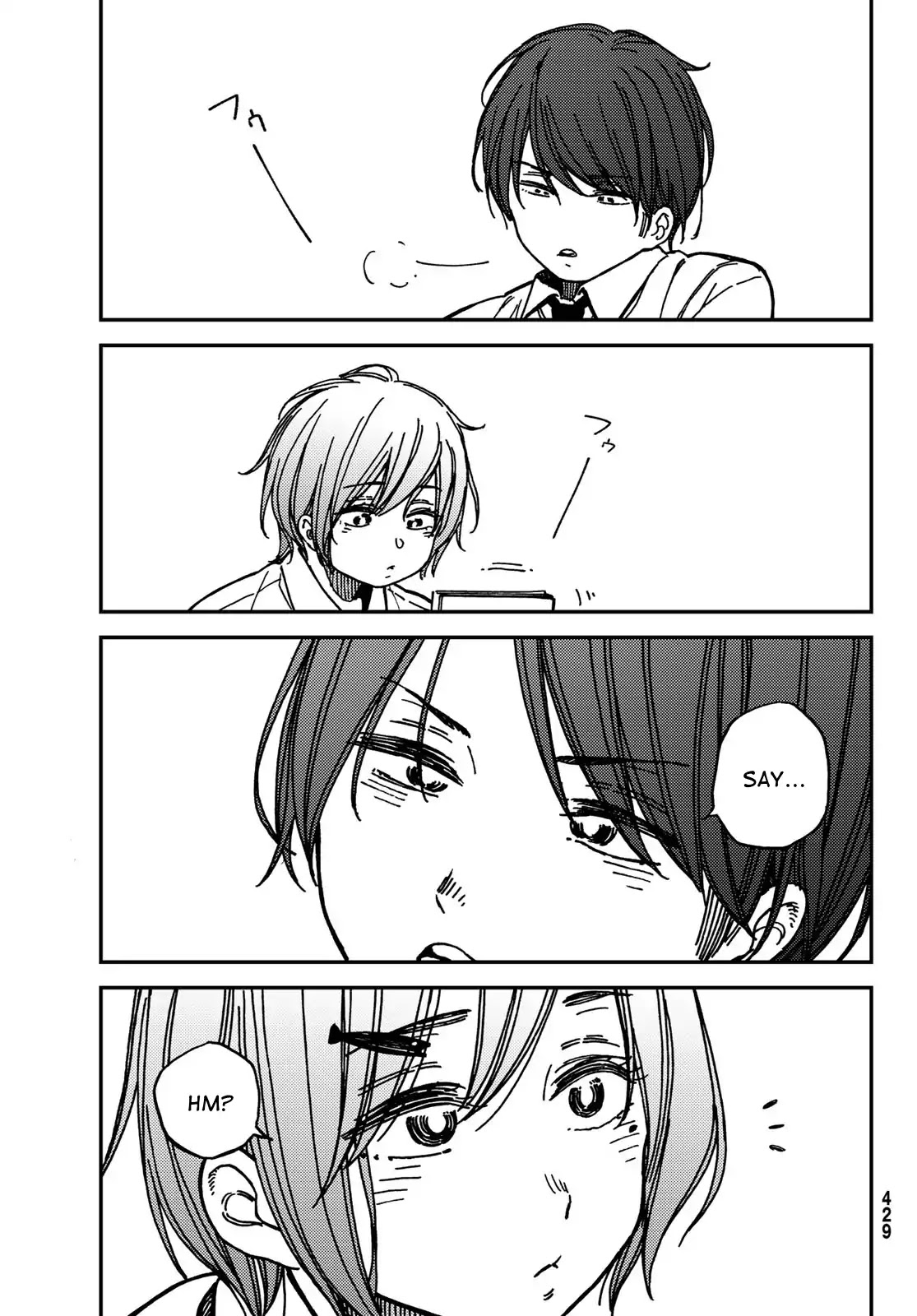 Jun and Kaoru: Pure and Fragrant Chapter 6 page 11 - Chapter 6