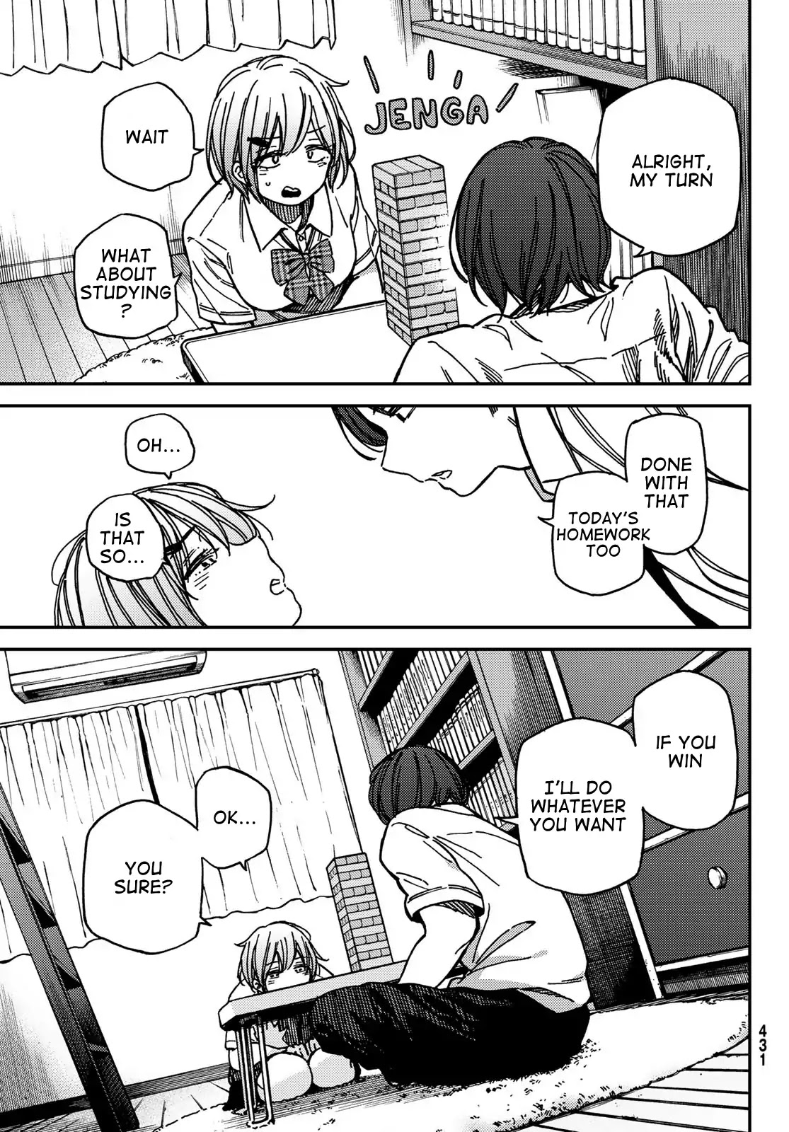 Jun and Kaoru: Pure and Fragrant Chapter 6 page 13 - Chapter 6