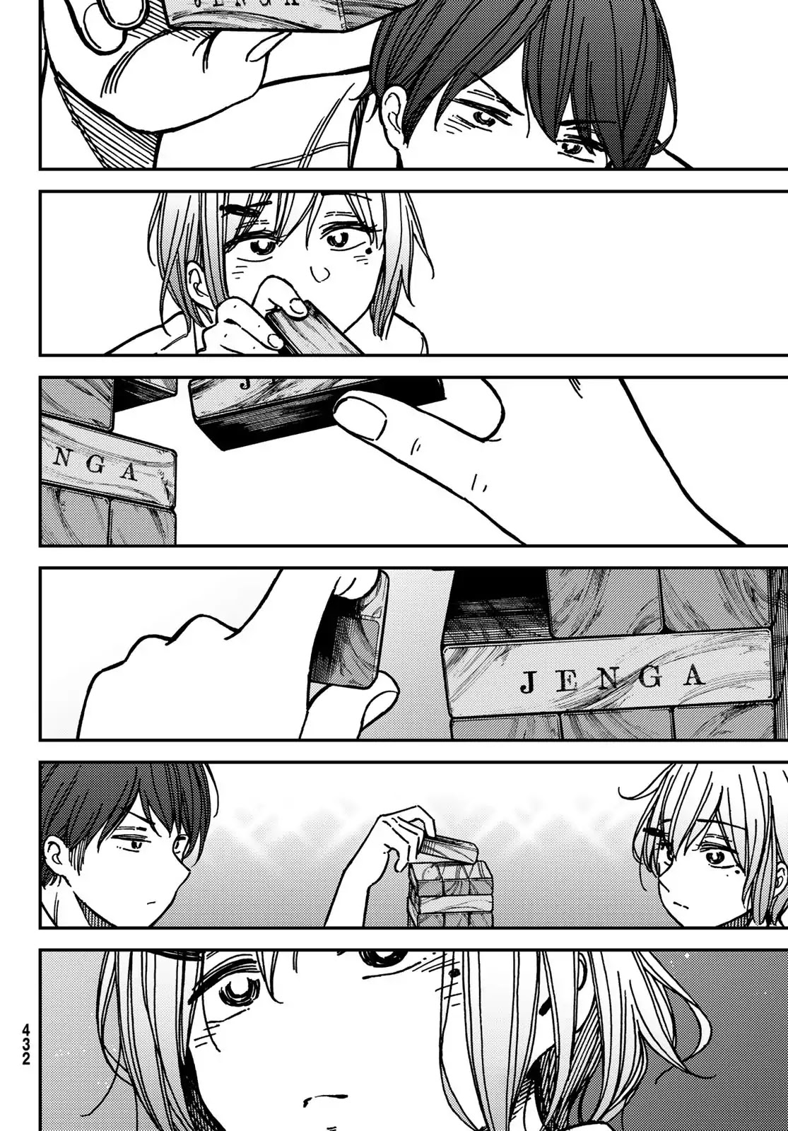 Jun and Kaoru: Pure and Fragrant Chapter 6 page 14 - Chapter 6