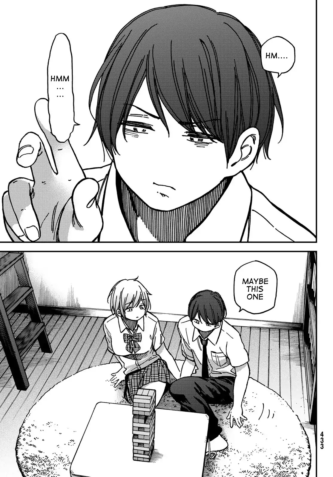 Jun and Kaoru: Pure and Fragrant Chapter 6 page 15 - Chapter 6
