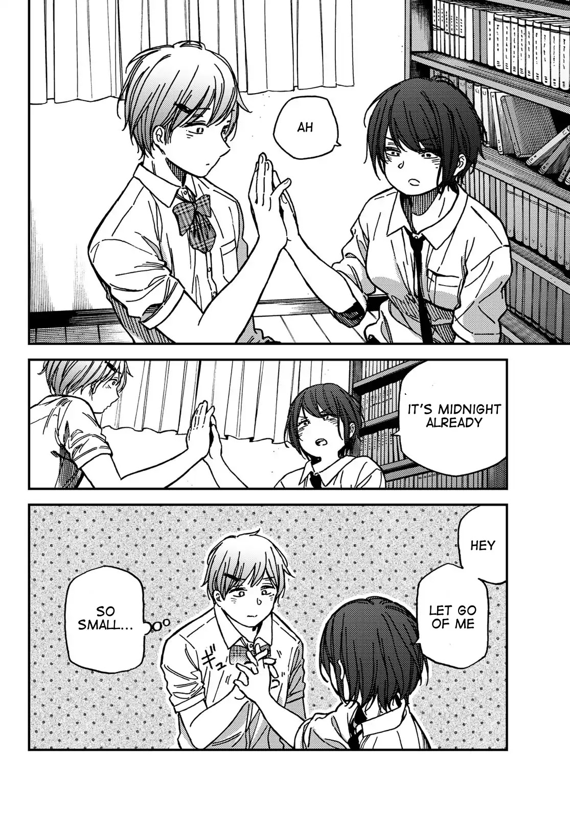 Jun and Kaoru: Pure and Fragrant Chapter 6 page 20 - Chapter 6