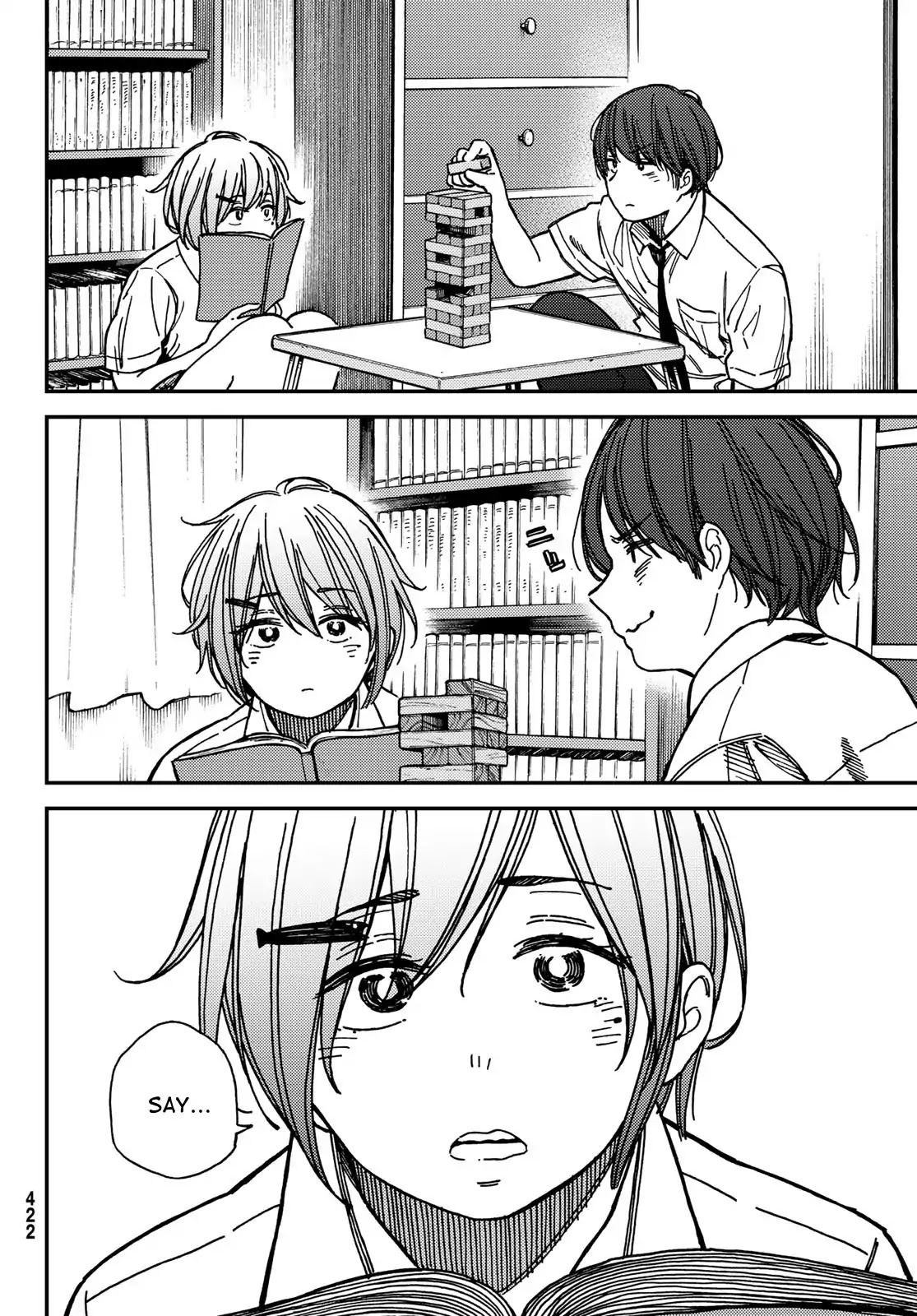 Jun and Kaoru: Pure and Fragrant Chapter 6 page 4 - Chapter 6