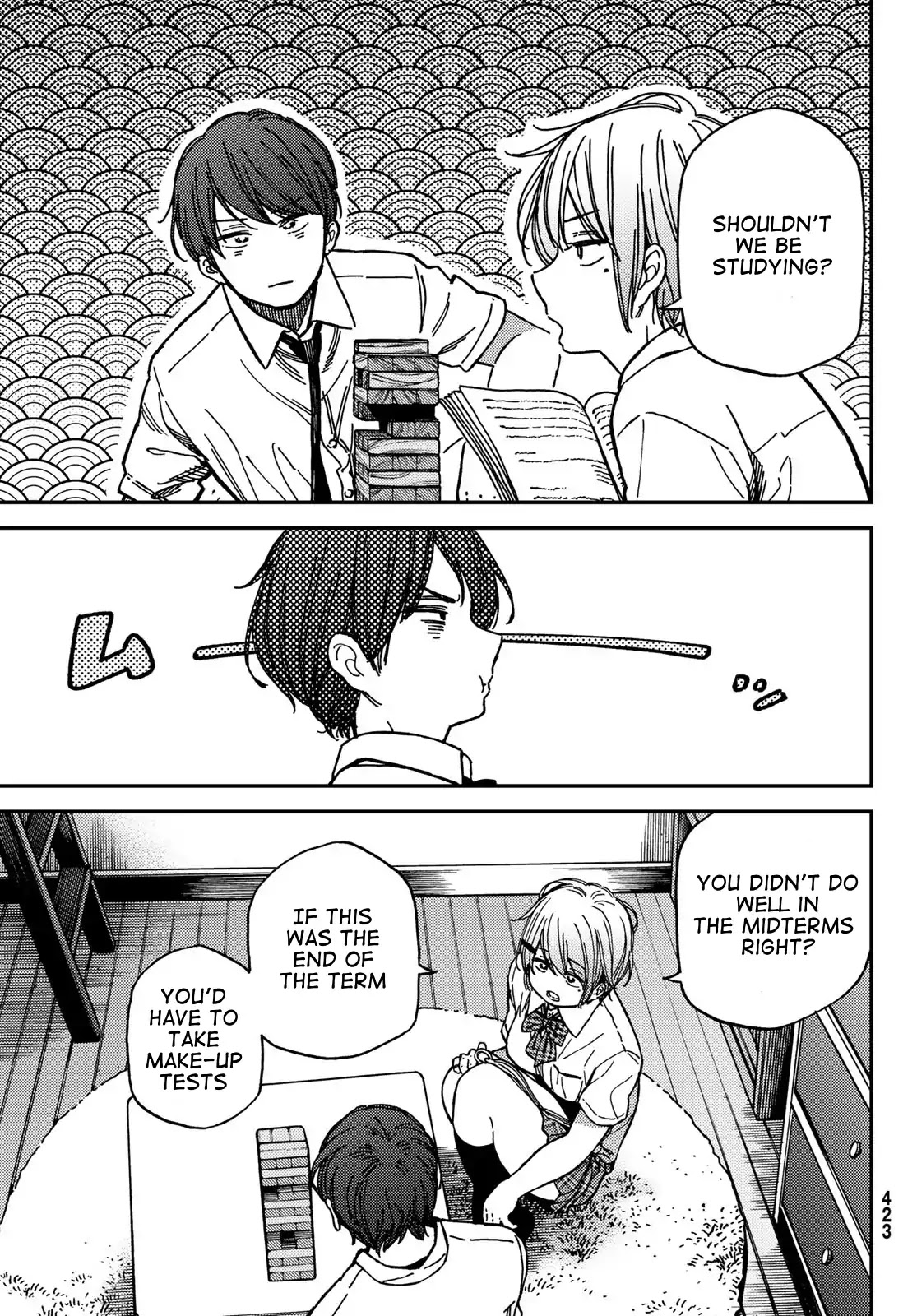 Jun and Kaoru: Pure and Fragrant Chapter 6 page 5 - Chapter 6