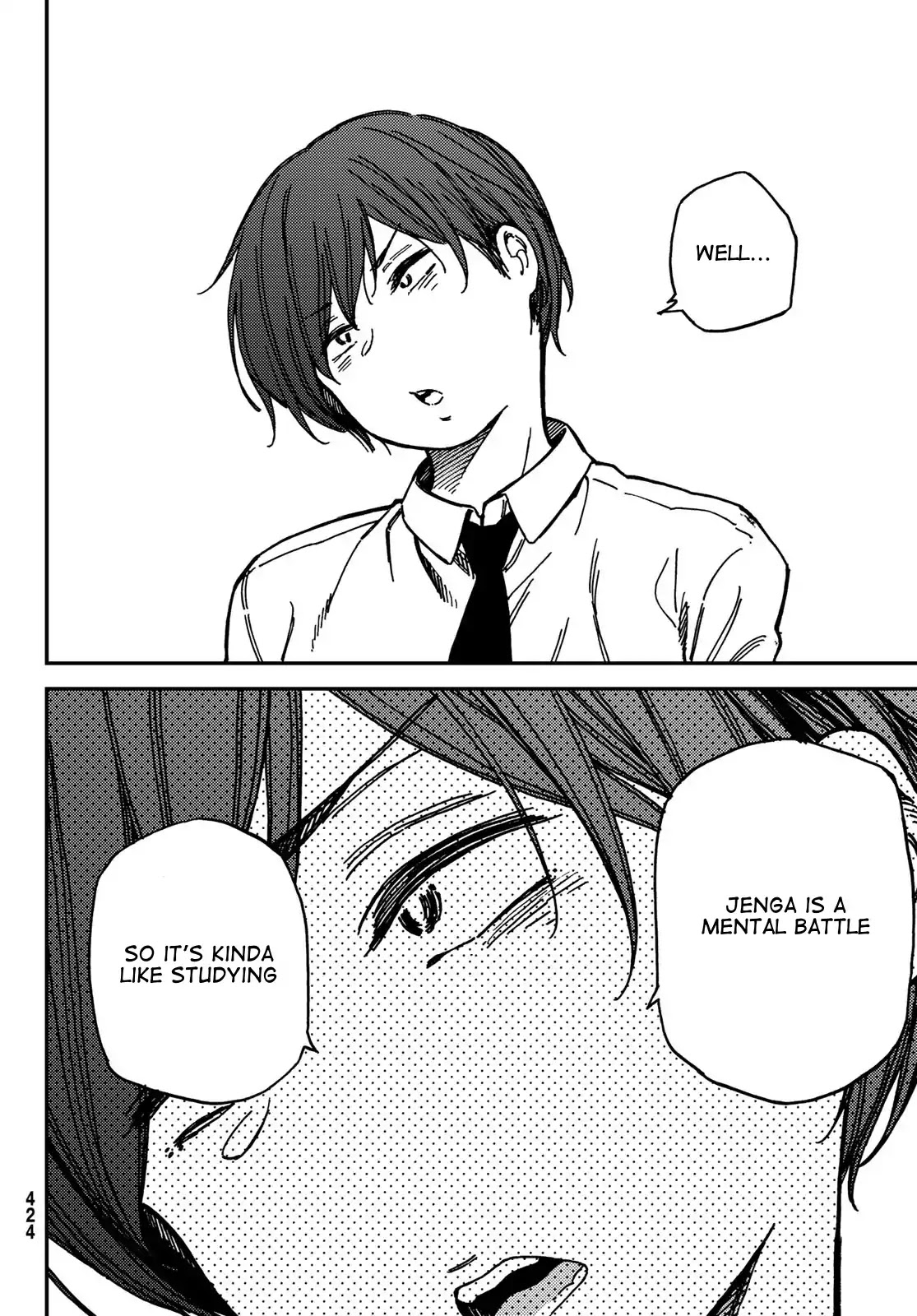 Jun and Kaoru: Pure and Fragrant Chapter 6 page 6 - Chapter 6
