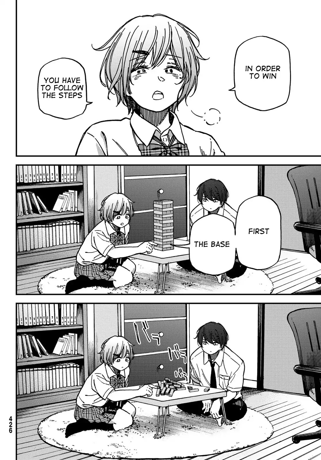 Jun and Kaoru: Pure and Fragrant Chapter 6 page 8 - Chapter 6