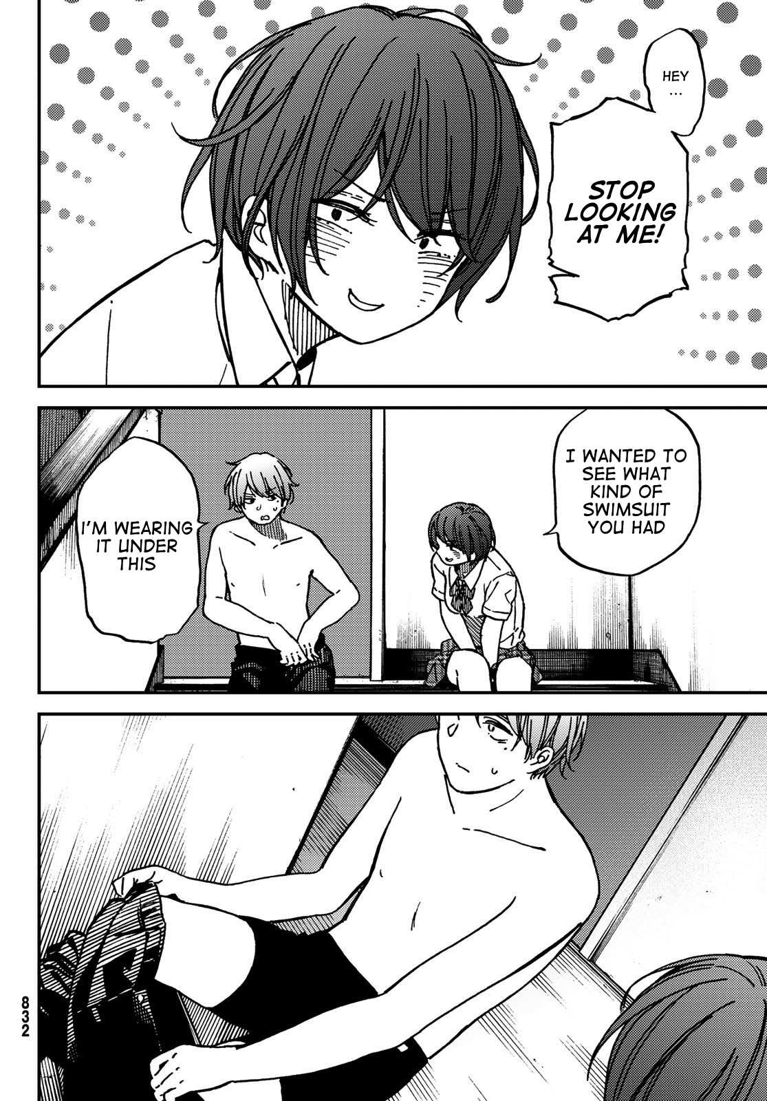 Jun and Kaoru: Pure and Fragrant Chapter 7 page 12 - Chapter 7