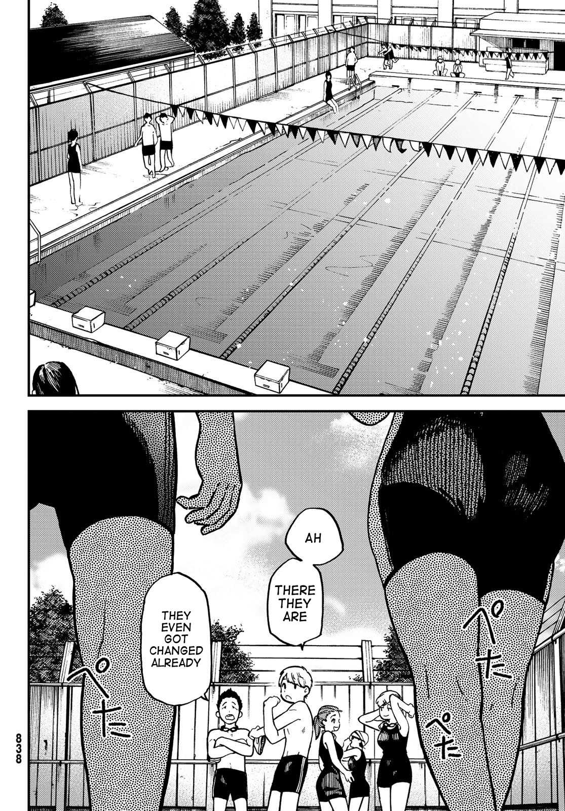Jun and Kaoru: Pure and Fragrant Chapter 7 page 18 - Chapter 7
