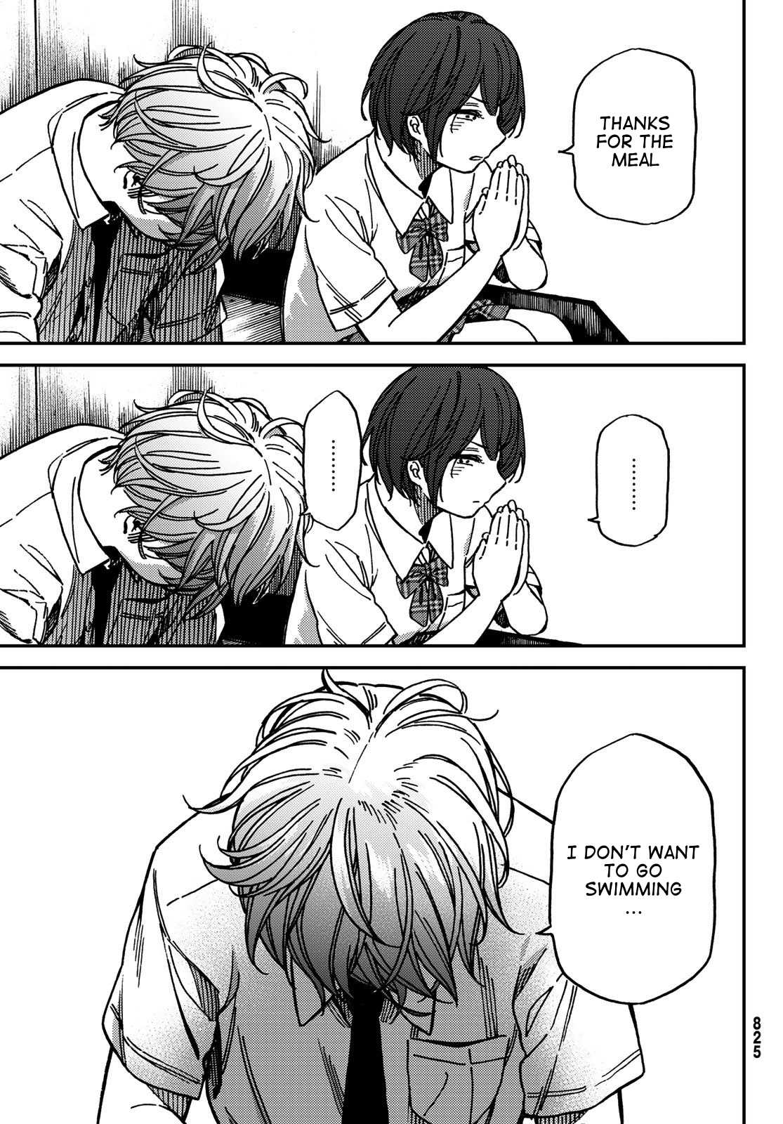 Jun and Kaoru: Pure and Fragrant Chapter 7 page 5 - Chapter 7