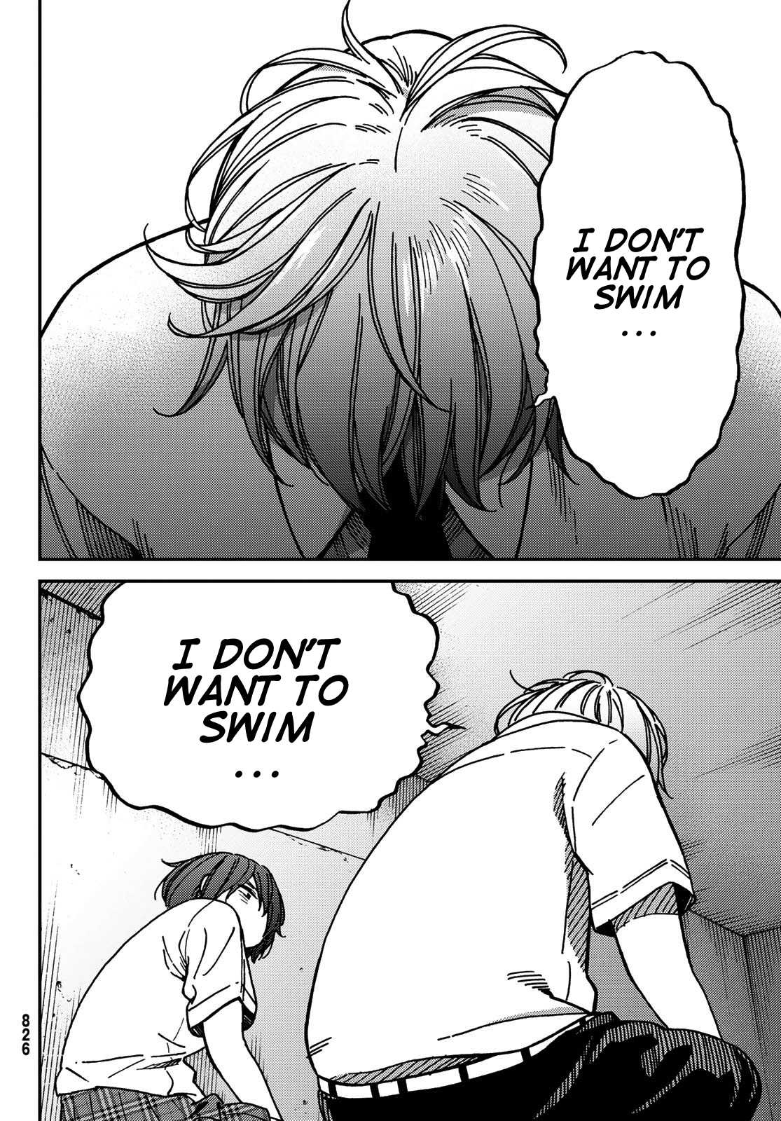Jun and Kaoru: Pure and Fragrant Chapter 7 page 6 - Chapter 7