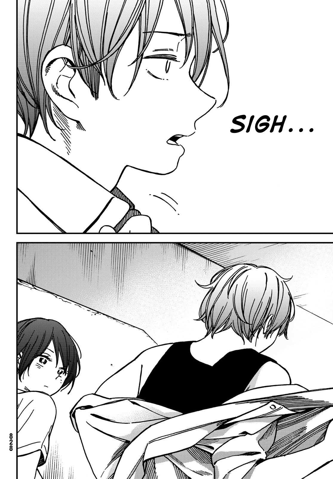 Jun and Kaoru: Pure and Fragrant Chapter 7 page 8 - Chapter 7