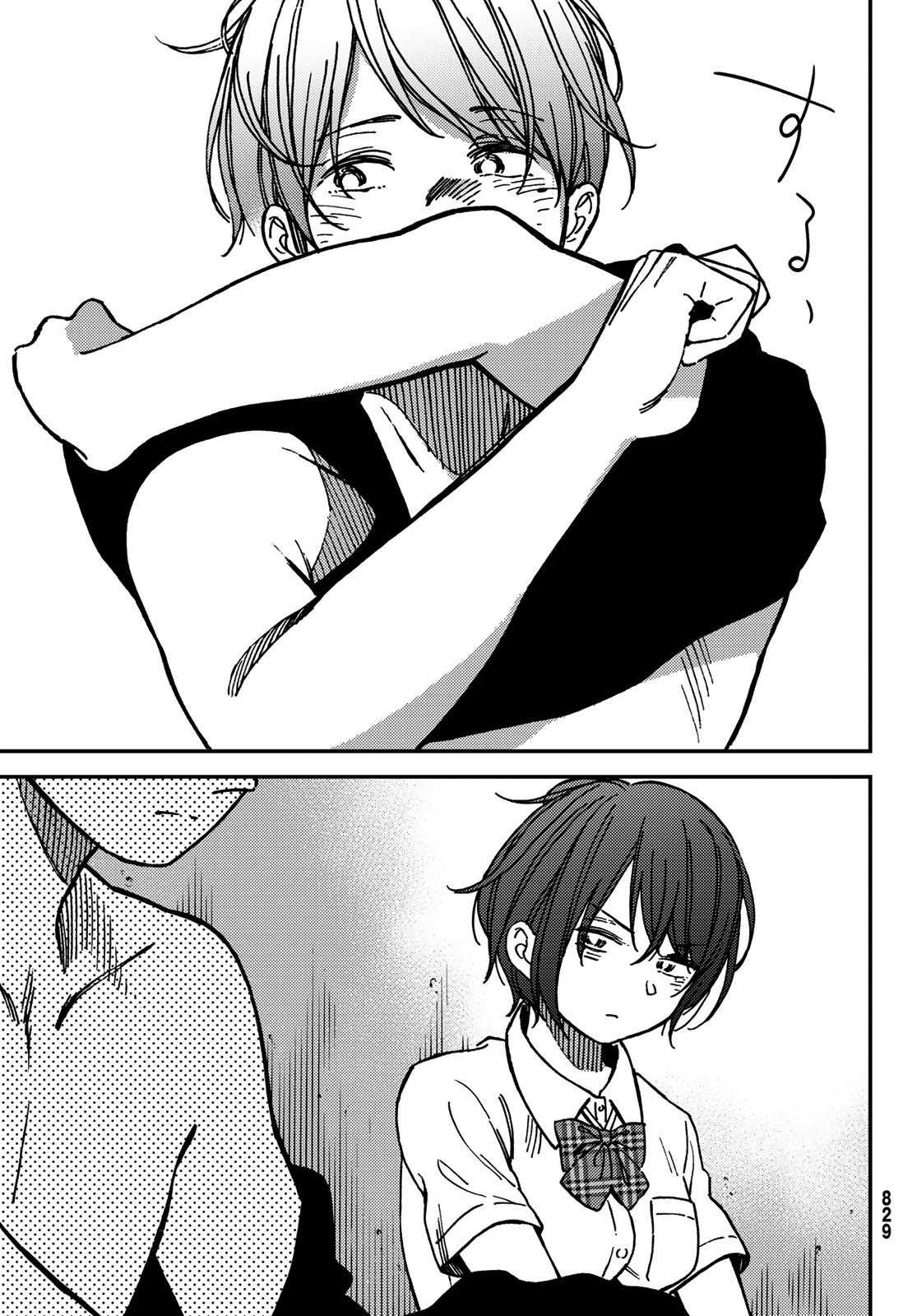 Jun and Kaoru: Pure and Fragrant Chapter 7 page 9 - Chapter 7
